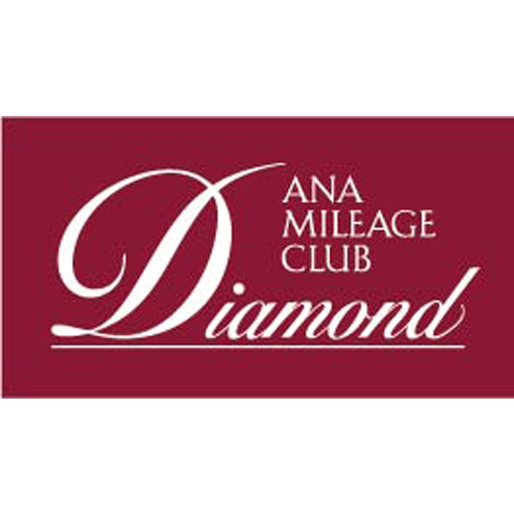 ANAマイレージクラブ