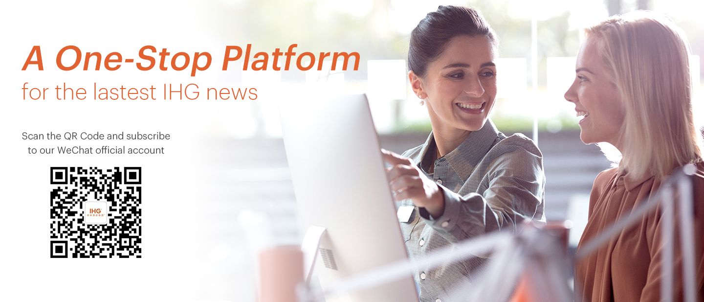 A One-Stop Platform for the lastest IHG news