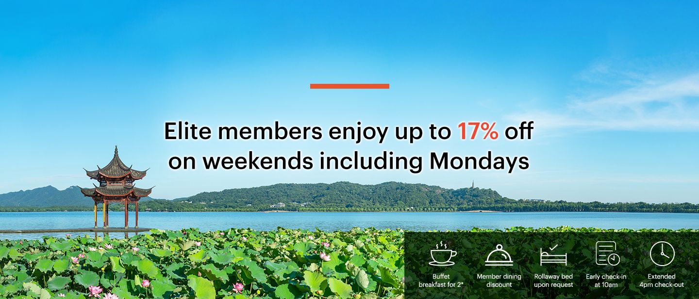 Elite Member Weekend Discount