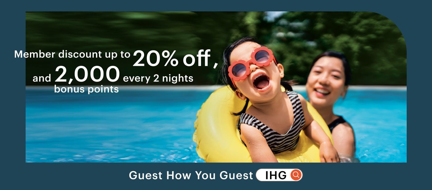 Guest How You Guest