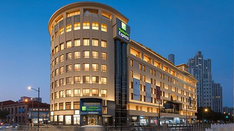 上海外滩智选假日酒店