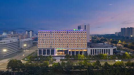 巩义正商智选假日酒店