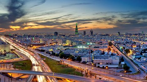 الرياض