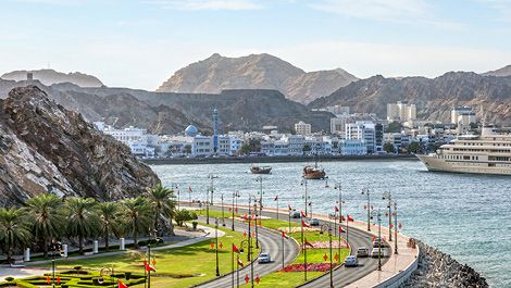 مسقط