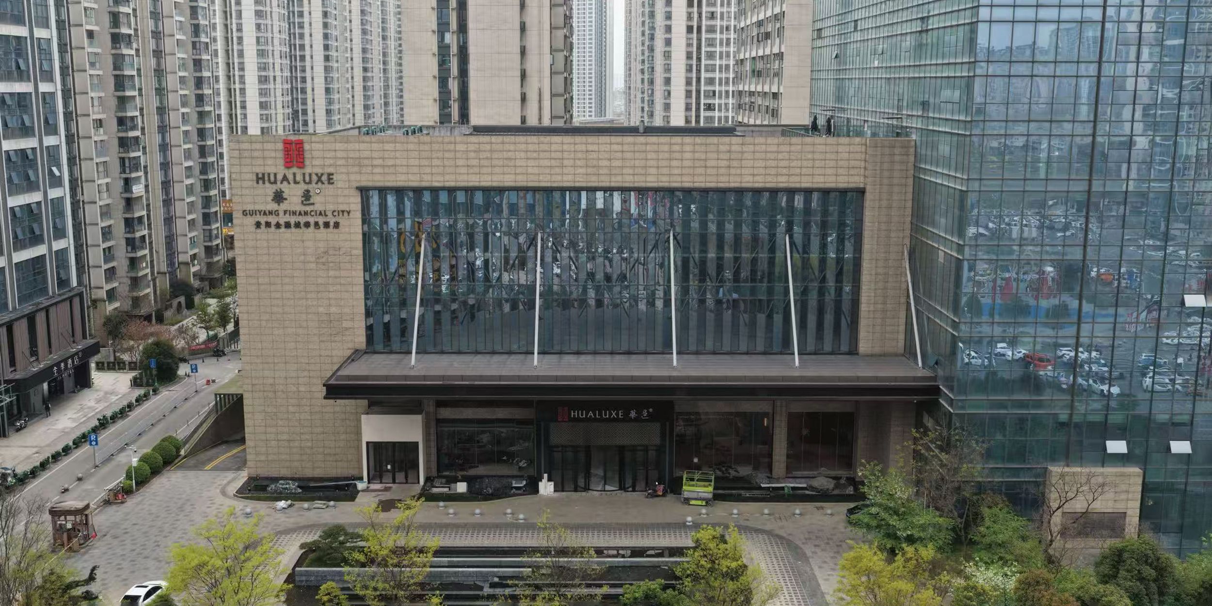 贵阳金融城华邑酒店