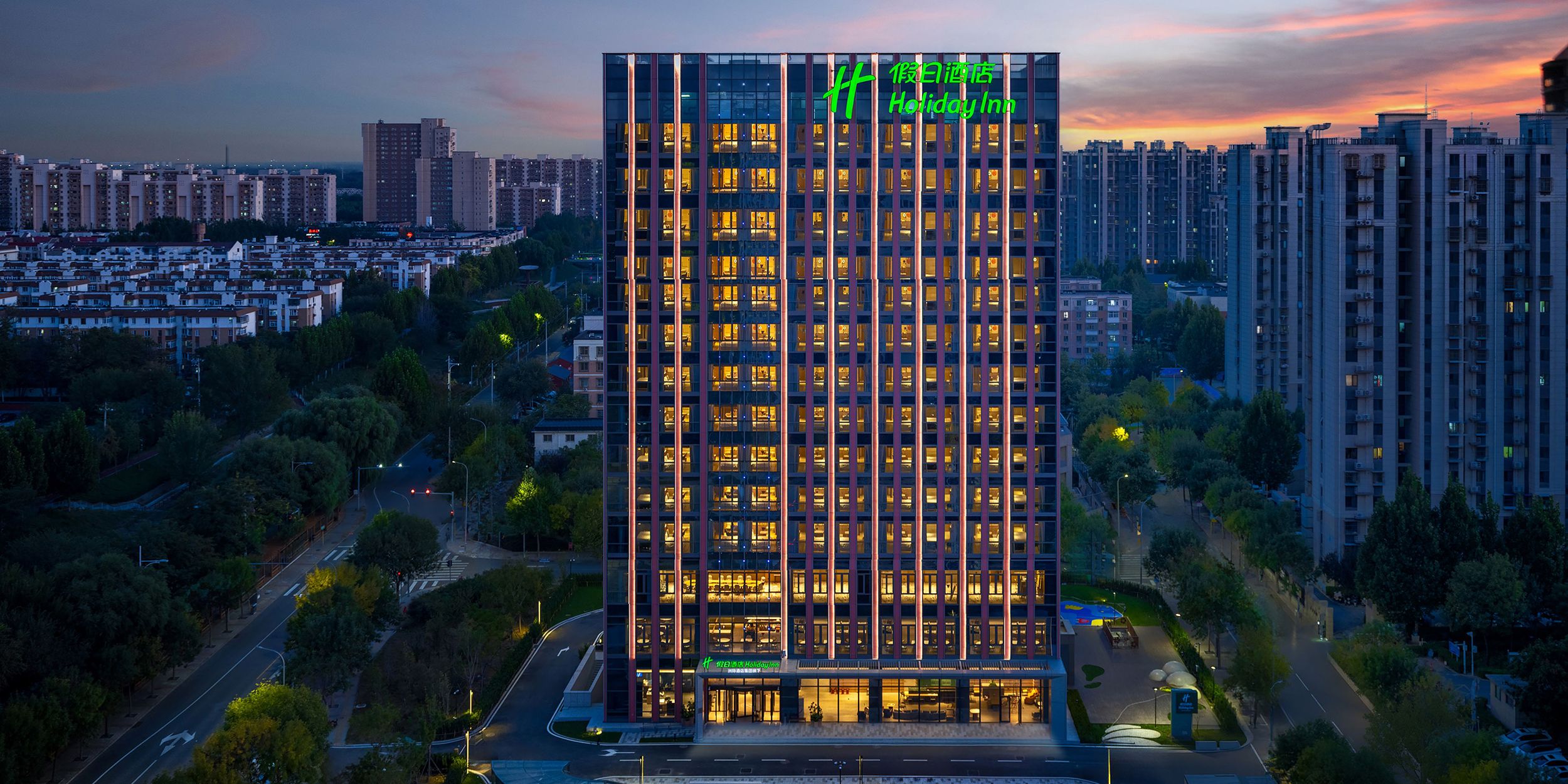 北京大兴中心假日酒店