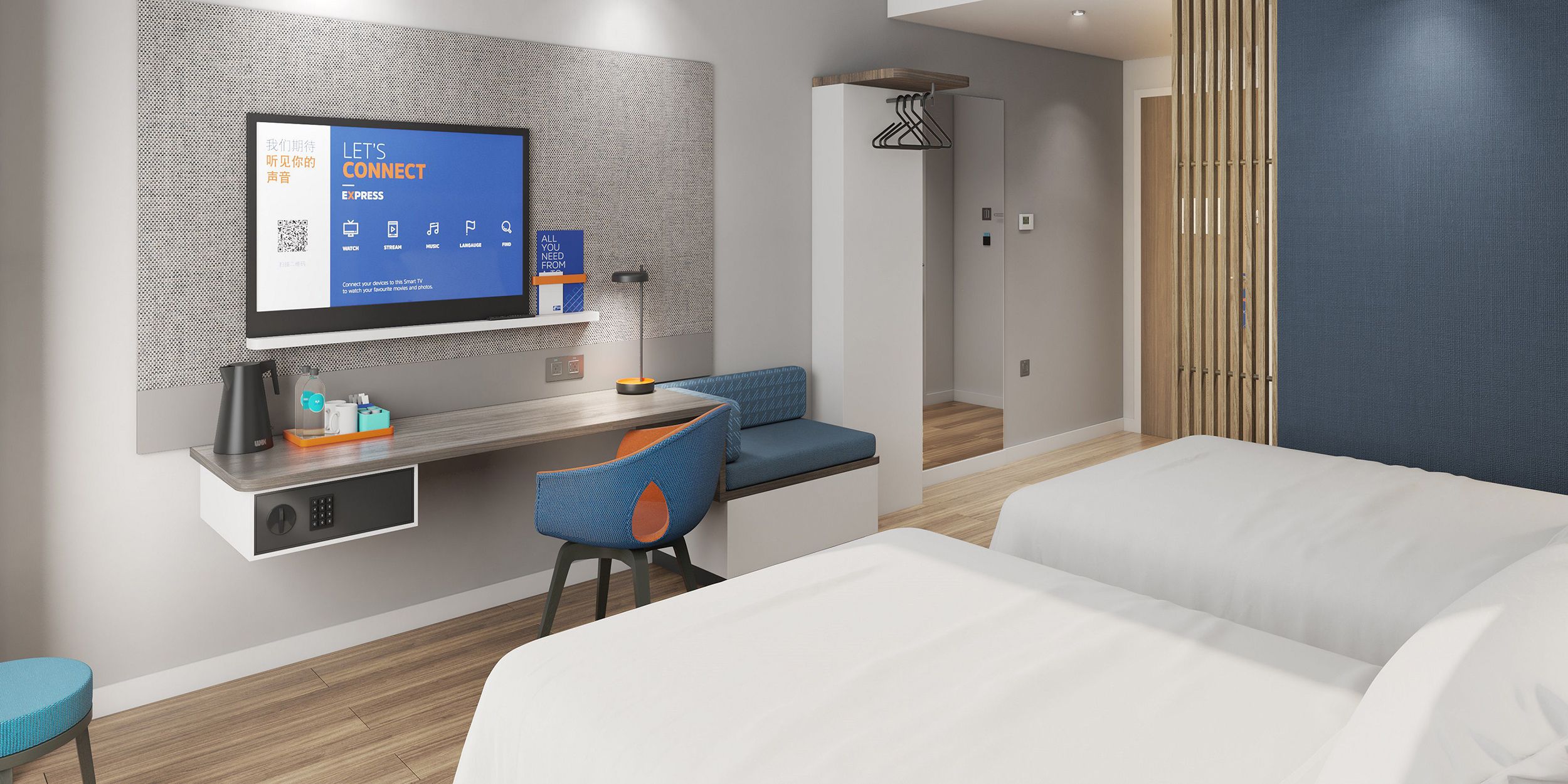 秦皇岛海港智选假日酒店