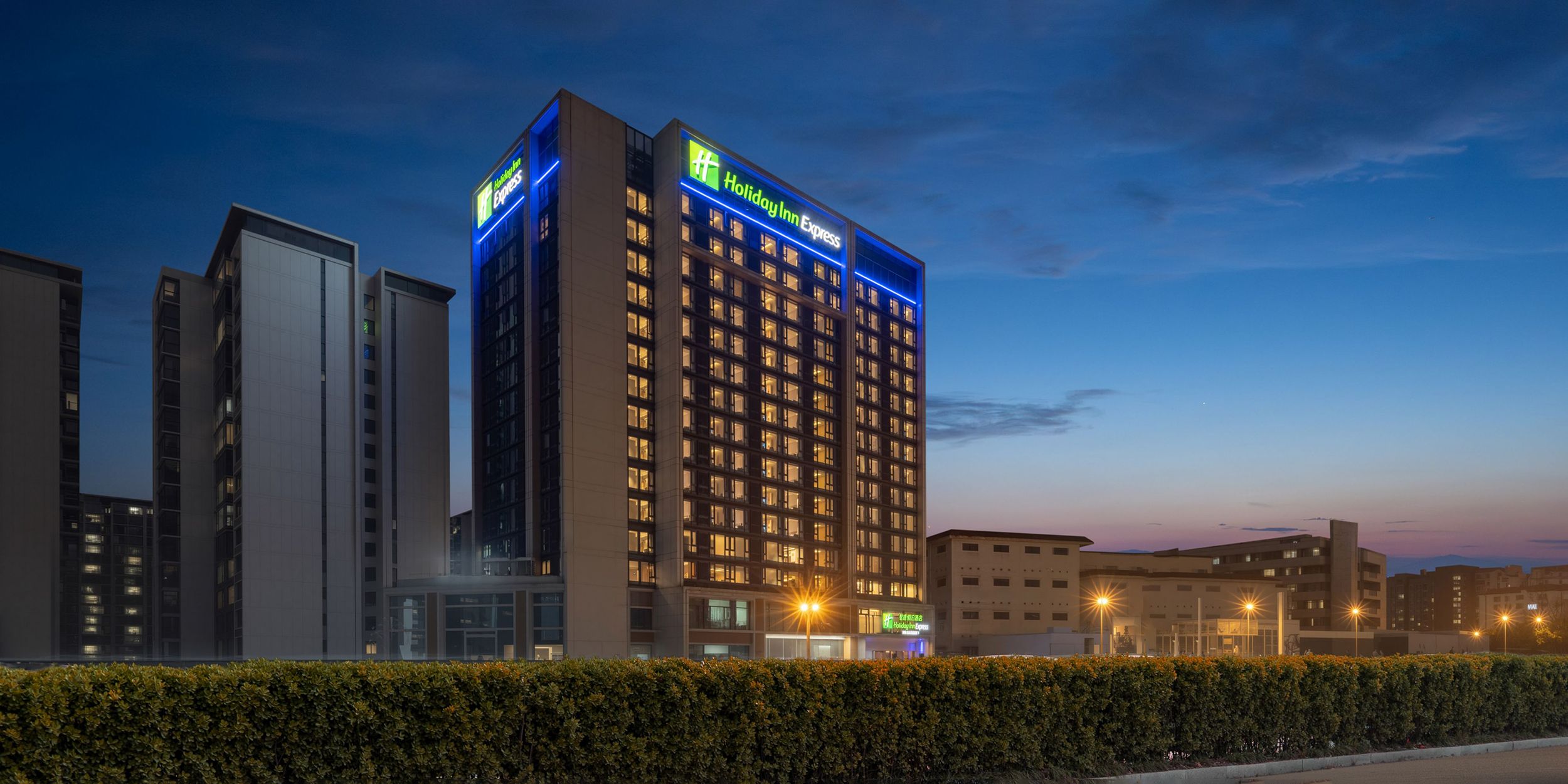 成都双流川大路绿发智选假日酒店