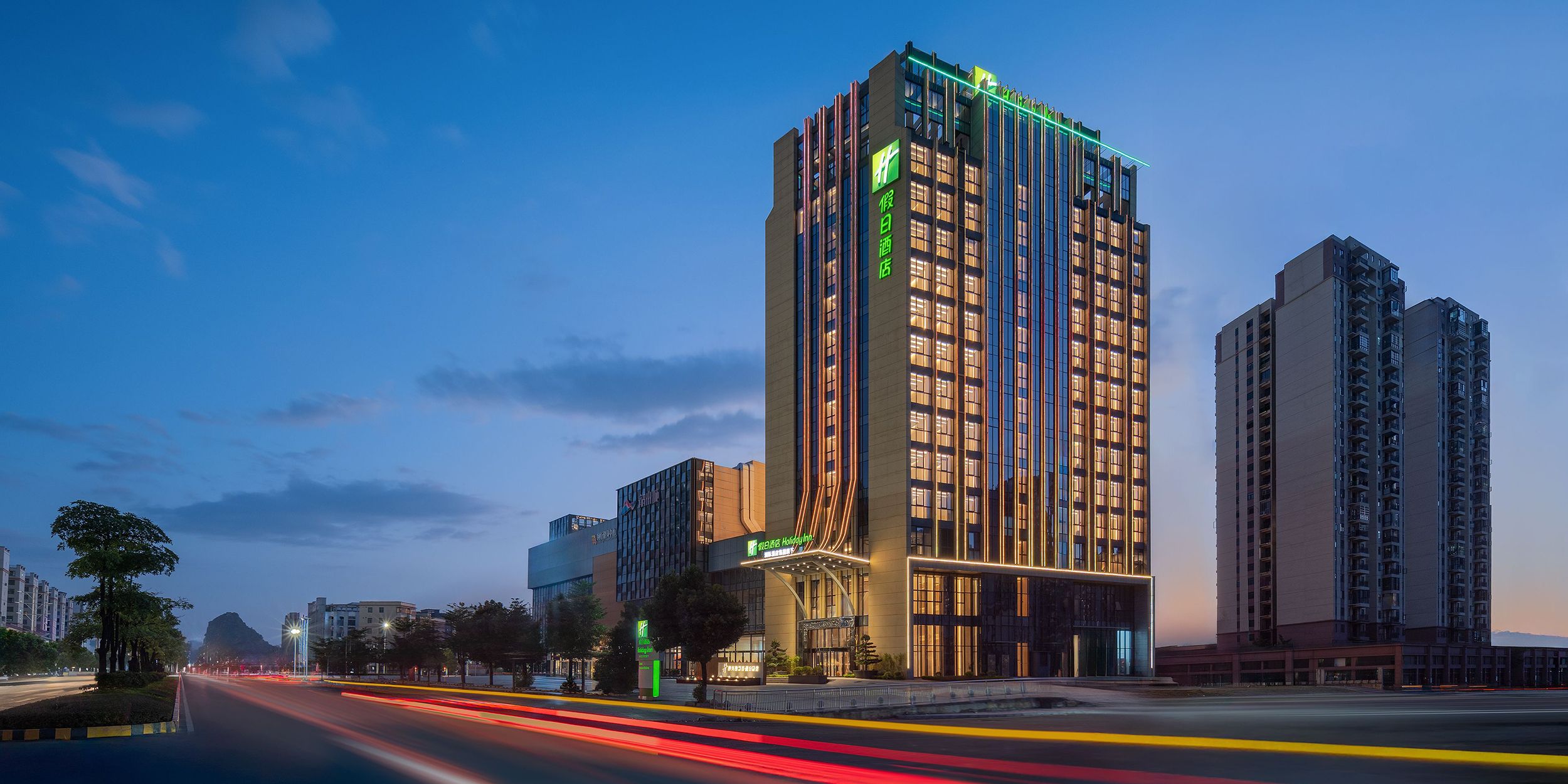 韶关韶州城假日酒店