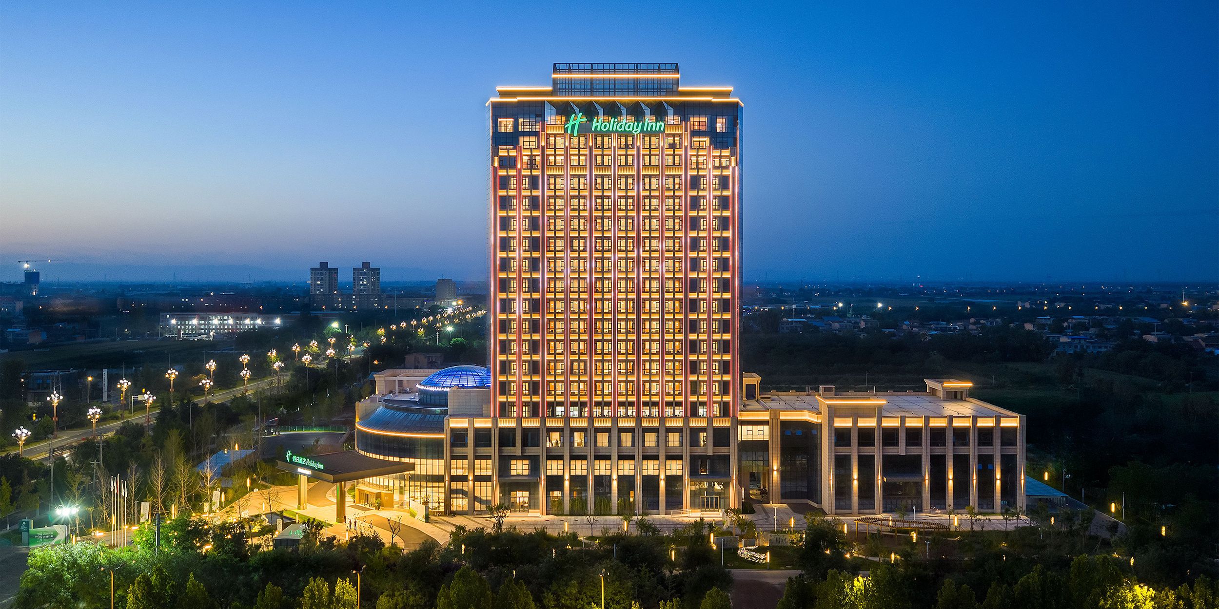 渭南高新假日酒店