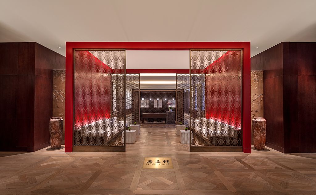 Regent Fine Dining