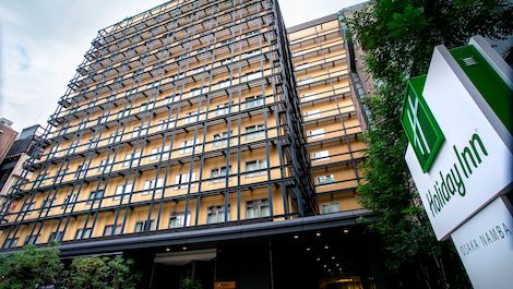ホリデイ・イン大阪難波