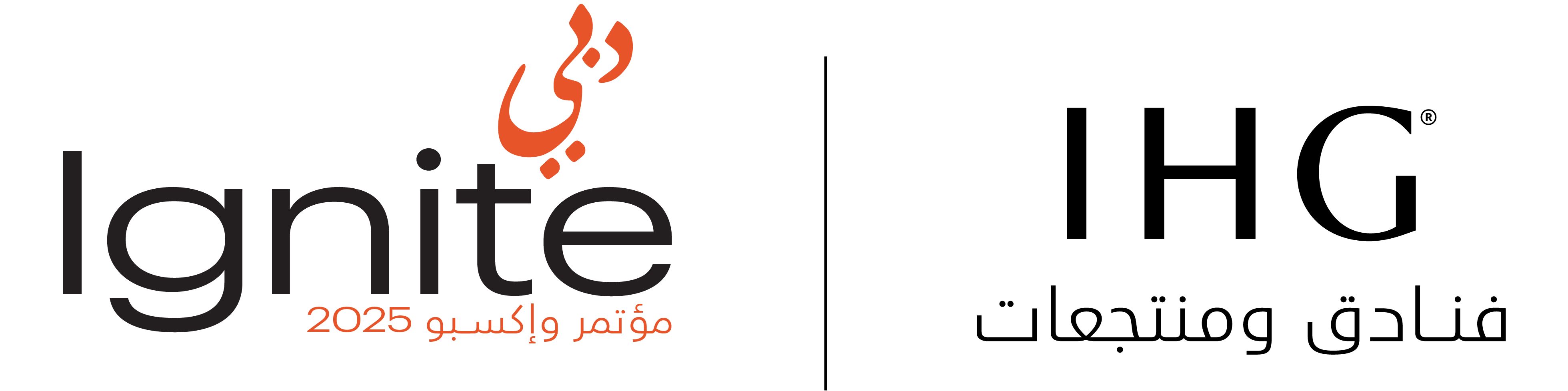 فنادق ومنتجعات ®IHG وSoccer7s Series