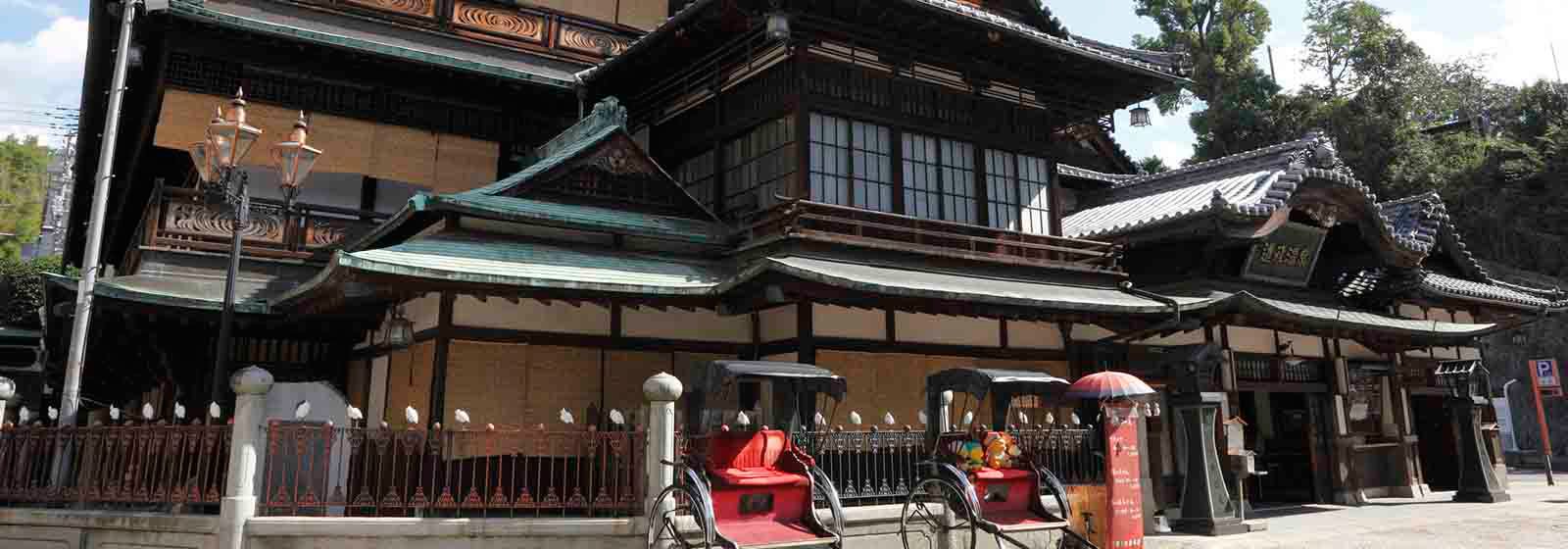 Dogo Onsen Main Building