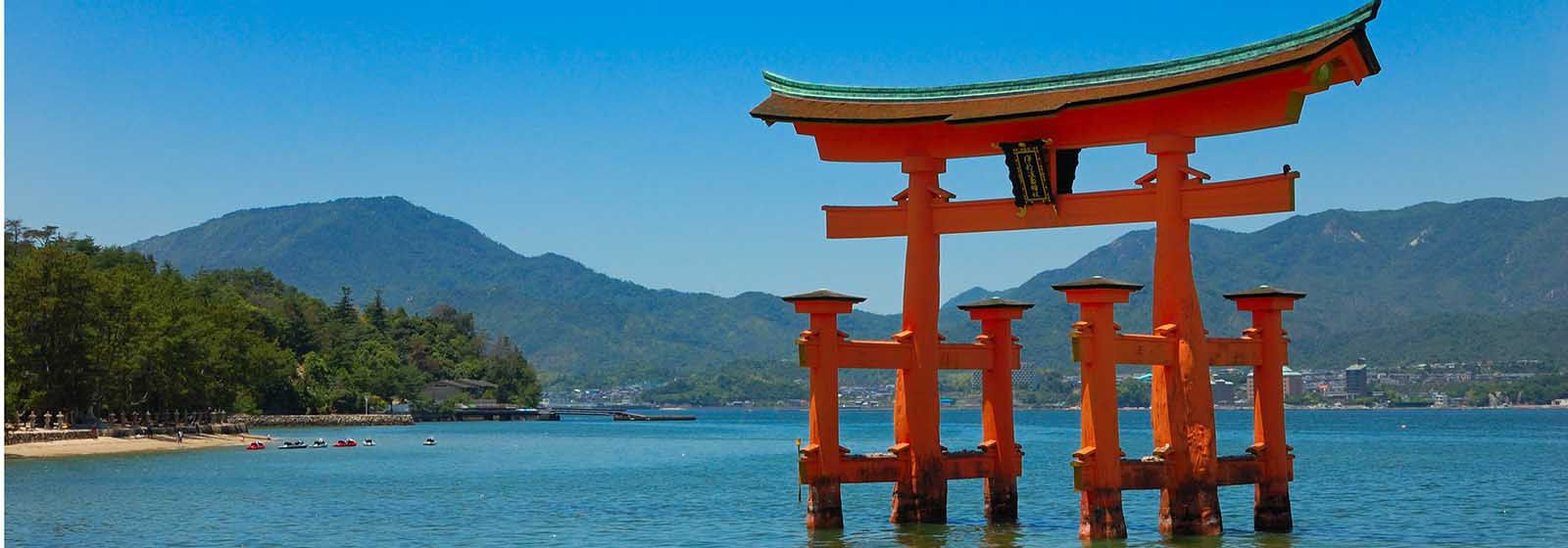 View of Miyajima gate at Hiroshima