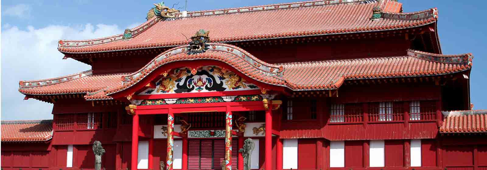Courtyard view of Shuri Castle, in Okinawa, Japan.