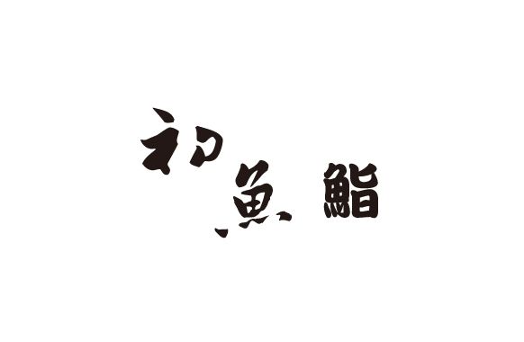 chuyu logo