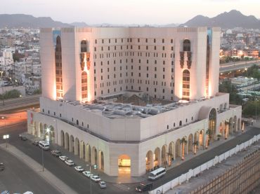 InterContinental Dar Al Hijra Madinah 