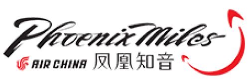 طيران الصين Air China | PhoenixMiles