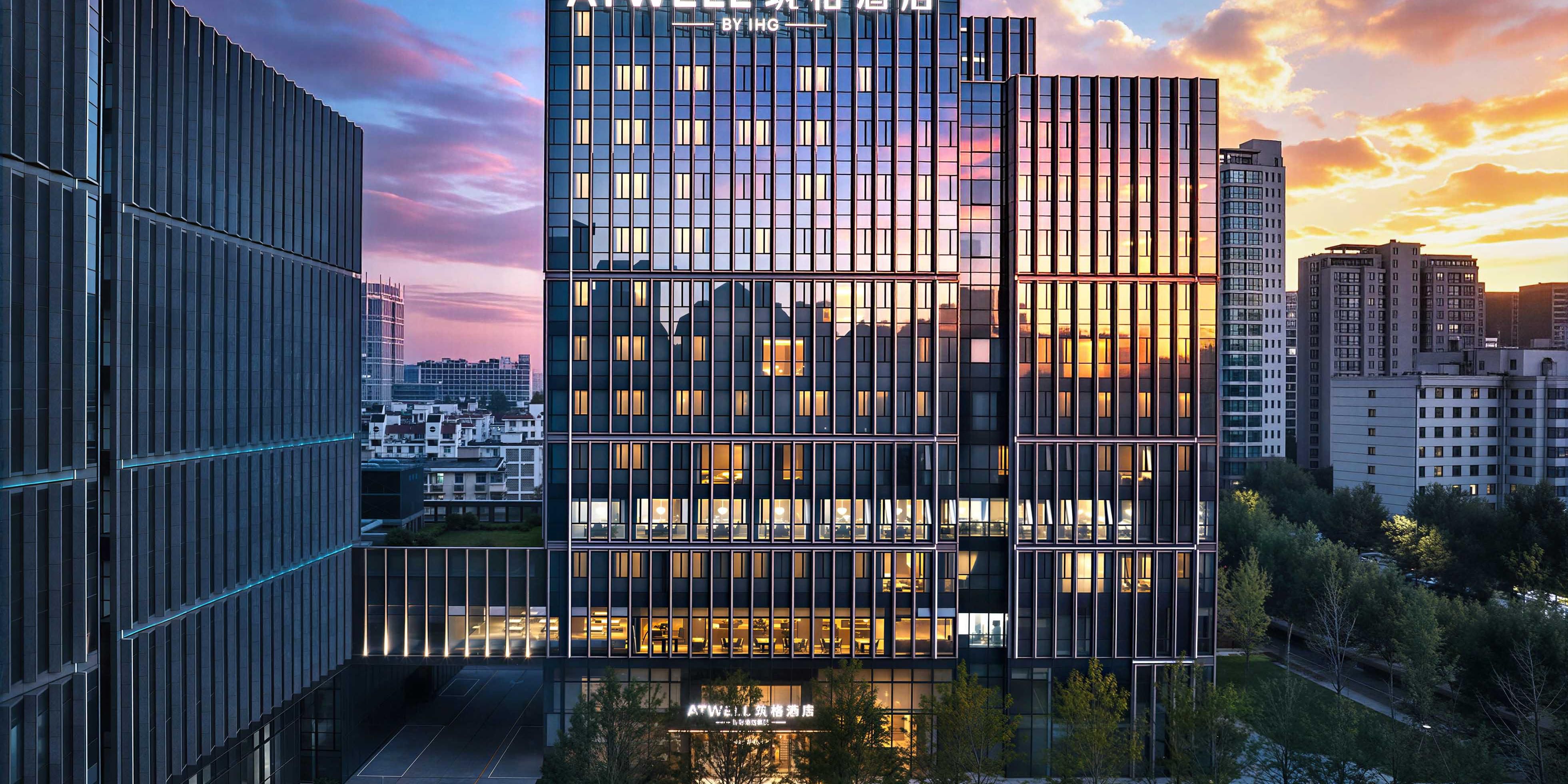 Atwell Suites Hangzhou Wlin