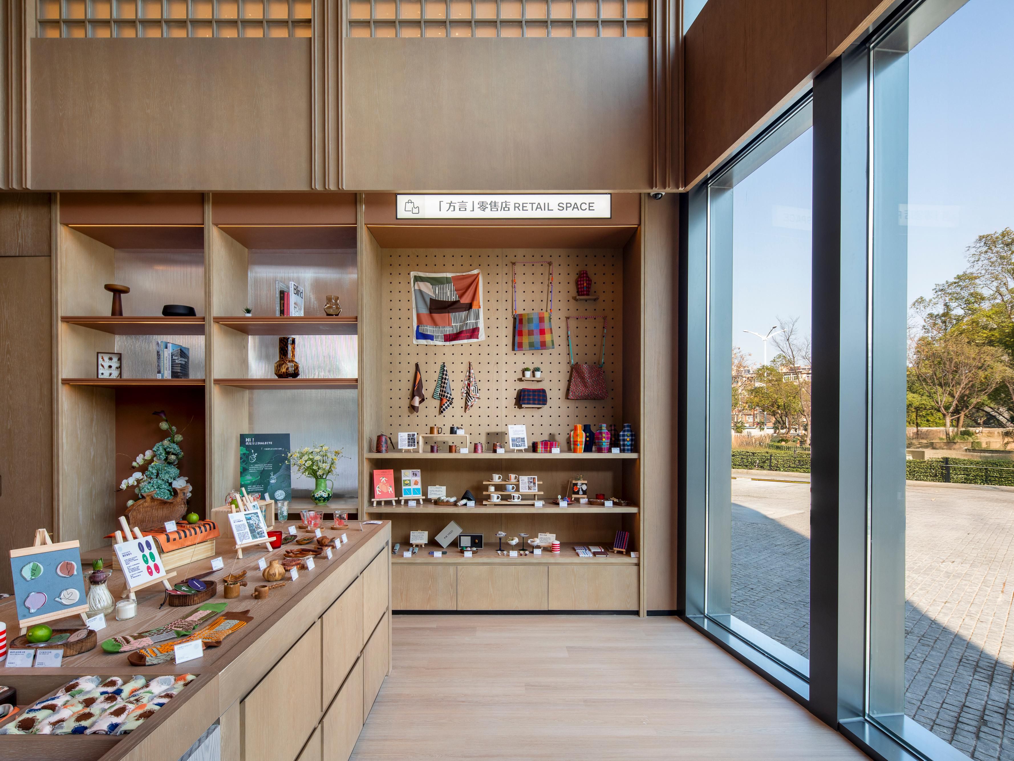 We offer a colorful twist to daily routines with “Art and Fun” by creating an art-meets-wit retail space with Dialecte, a lifestyle boutique store. Here, everyday objects transform into design treasures through ingenious reinterpretations, celebrating place-inspired creativity. Discover consciously crafted collections.