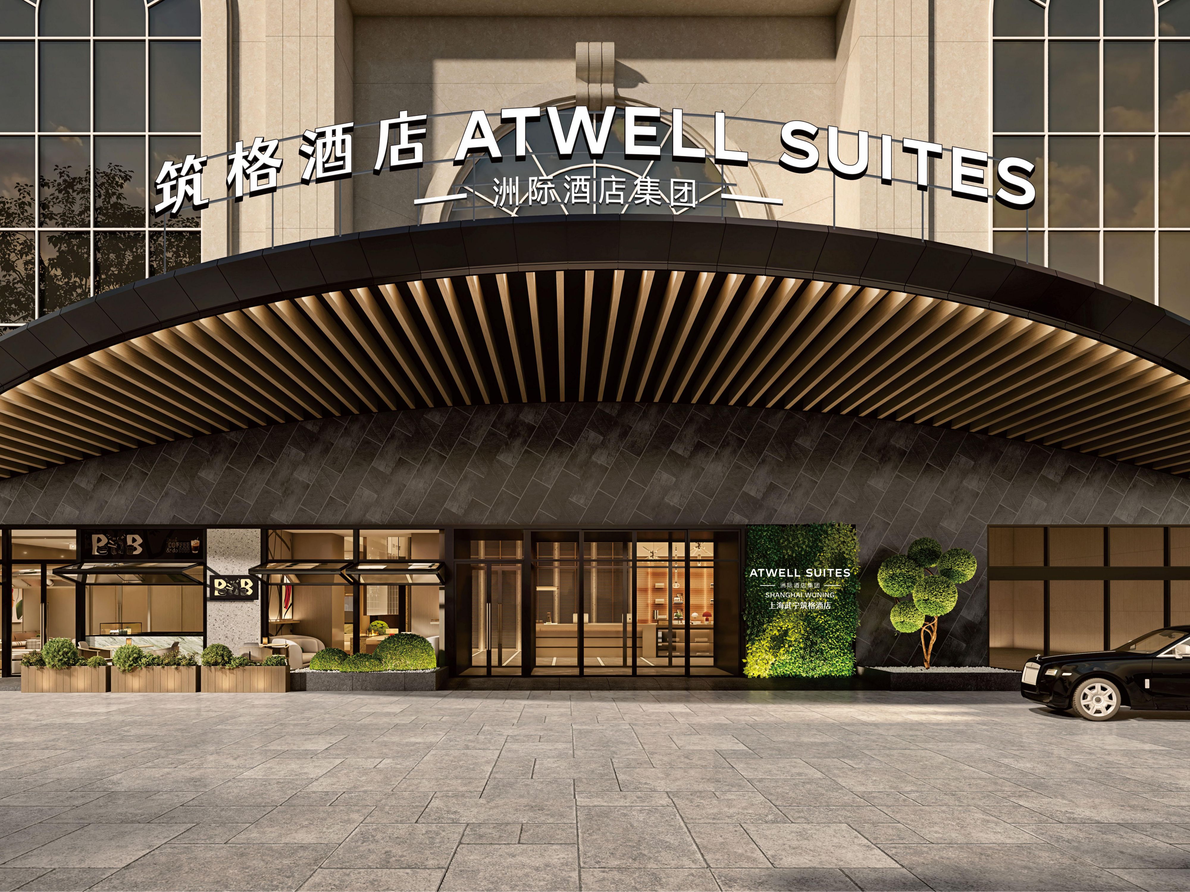 Hotel Exterior