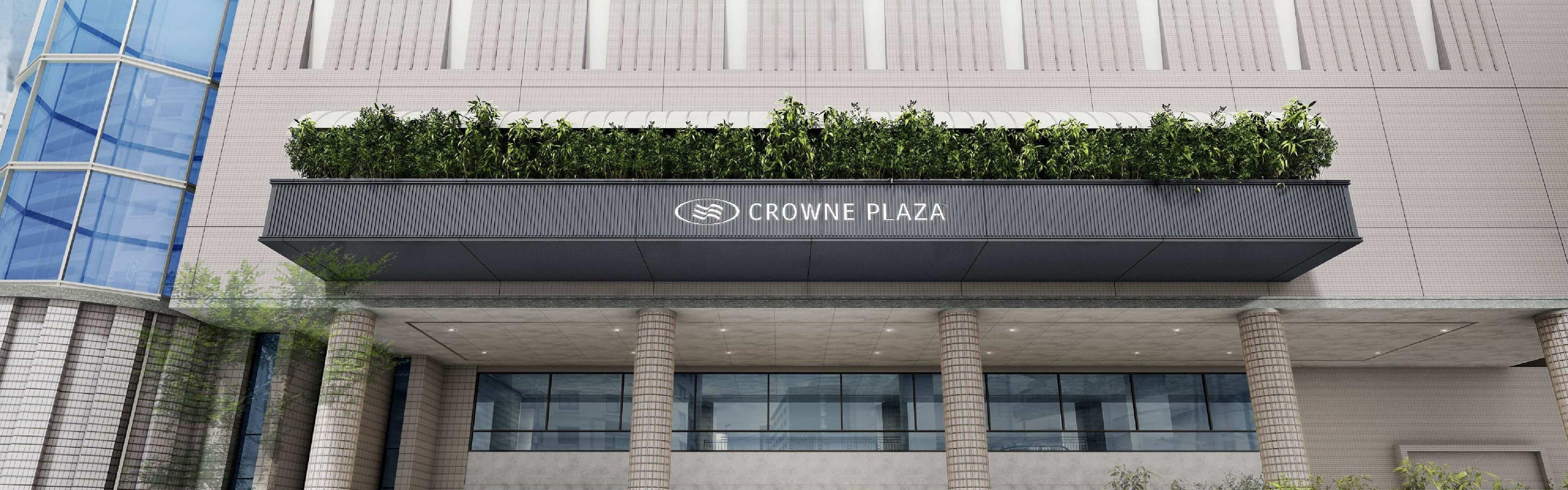 Ngoại thất khách sạn