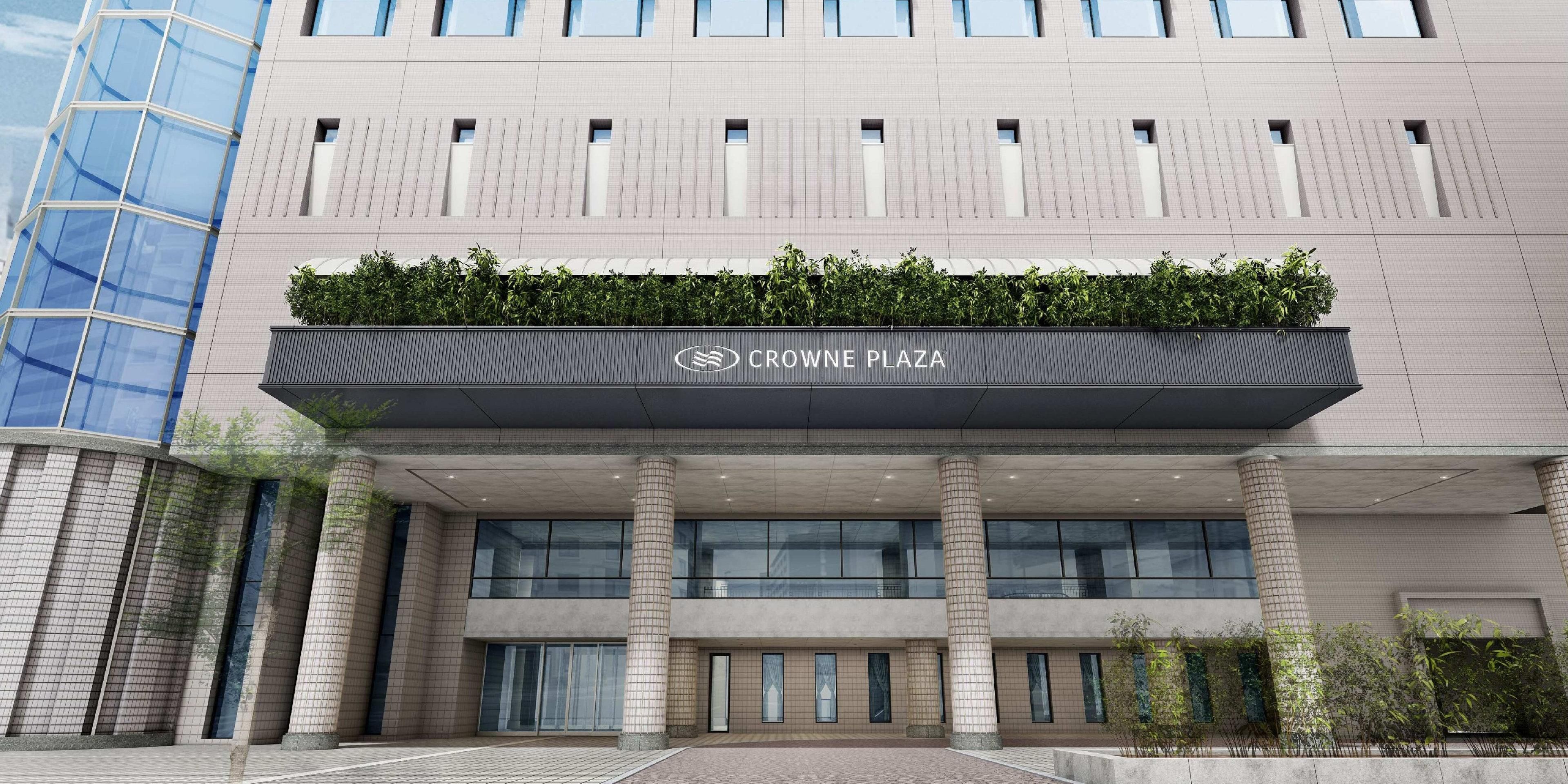 知立全日空皇冠假日酒店