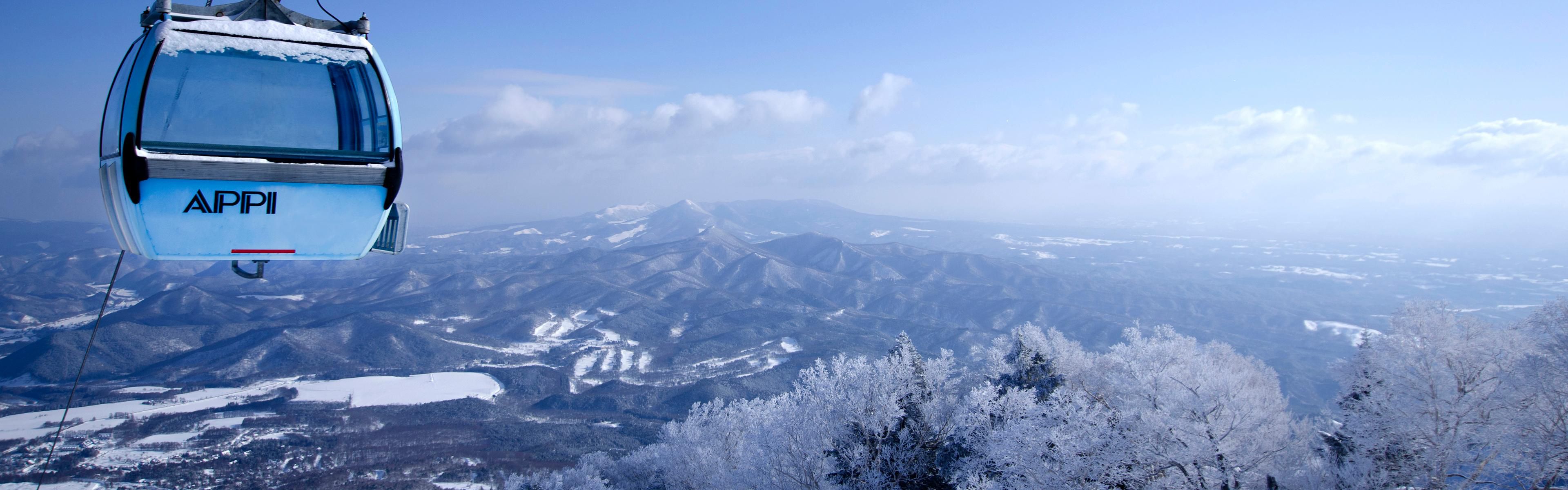 Appi Gondola