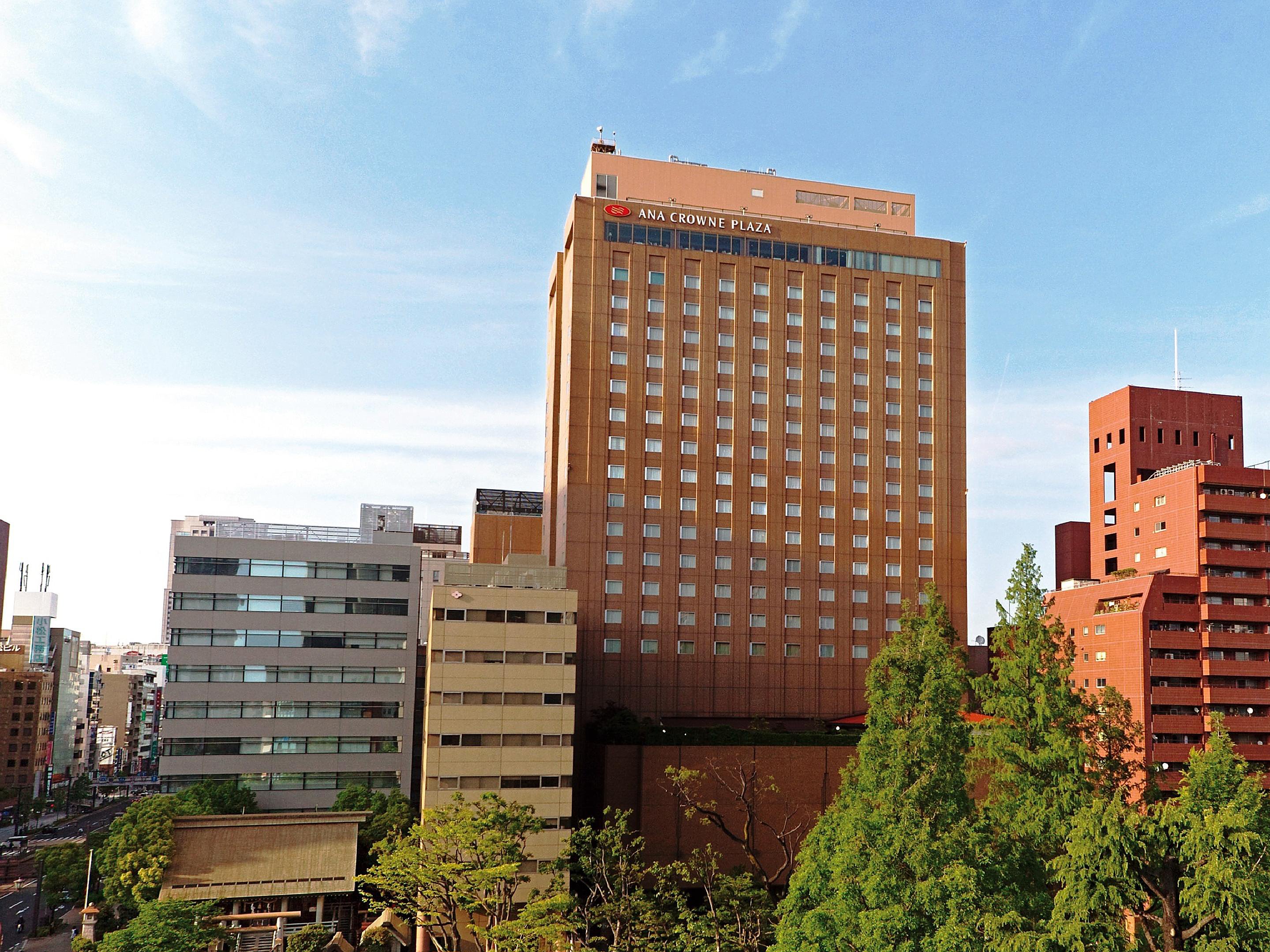 Crowne Plaza Hiroshima Hiroshima Japan