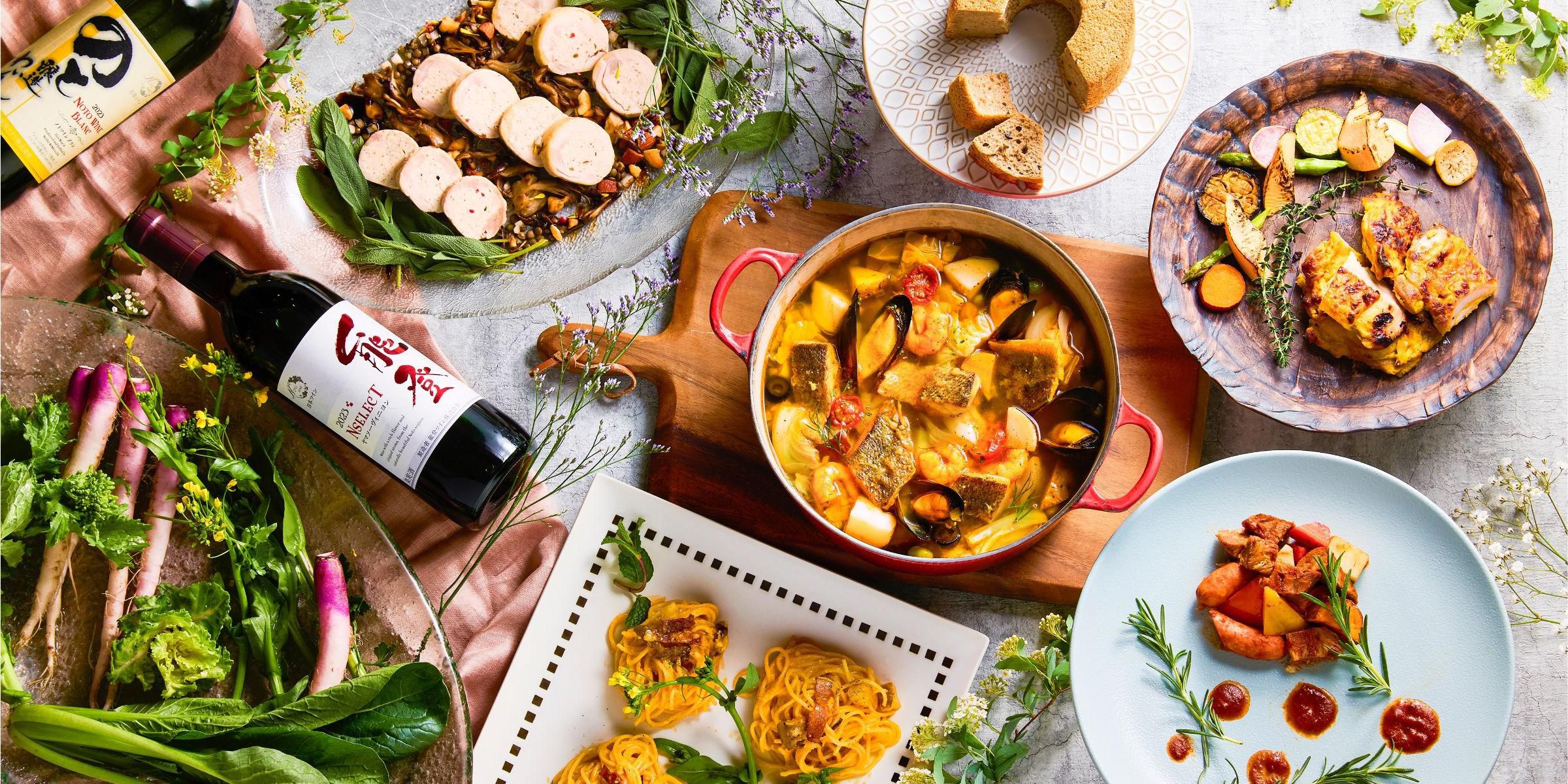 Cascade Dining is currently hosting the "with NOTO Fair 2025," supporting the future of the region by using carefully cultivated ingredients in Noto.
We offer our signature menu, "NOTO 7-Star," throughout the year, showcasing the rich blessings of Noto. 
Enjoy the full charm of Noto at Cascade Dining and spend a heartwarming moment with us.