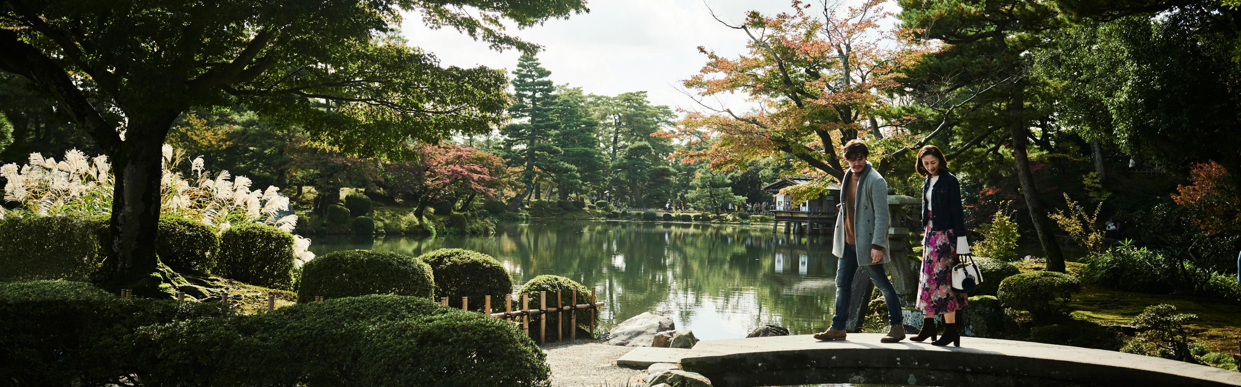 Kenrokuen, galardonado con tres estrellas Michelin por su turismo