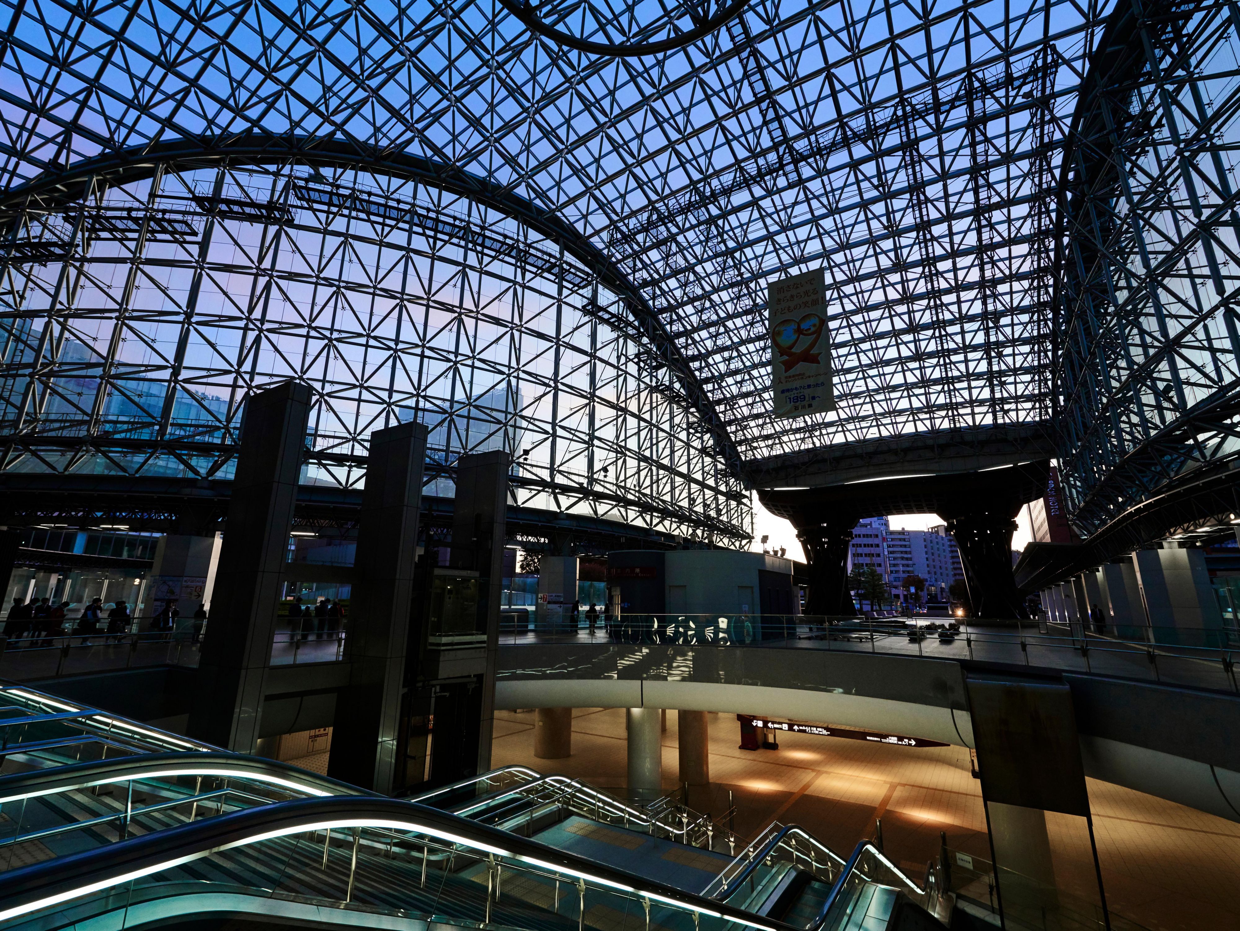 ANA Crowne Plaza Kanazawa