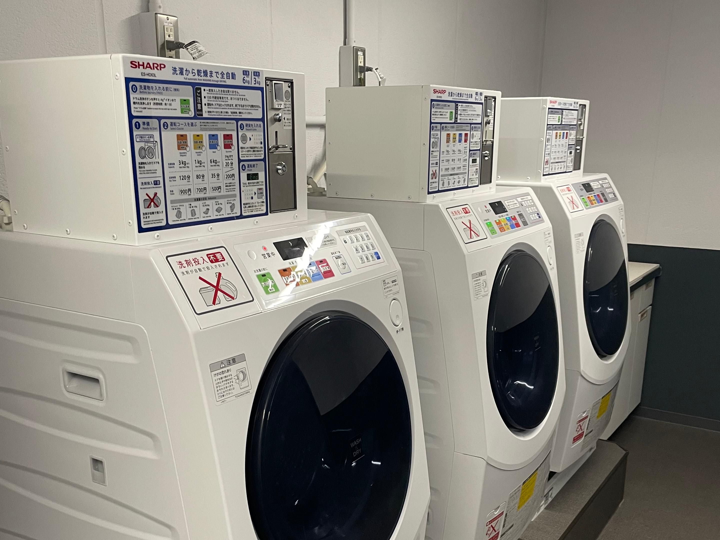 Coin Laundry is available on 15th Floor