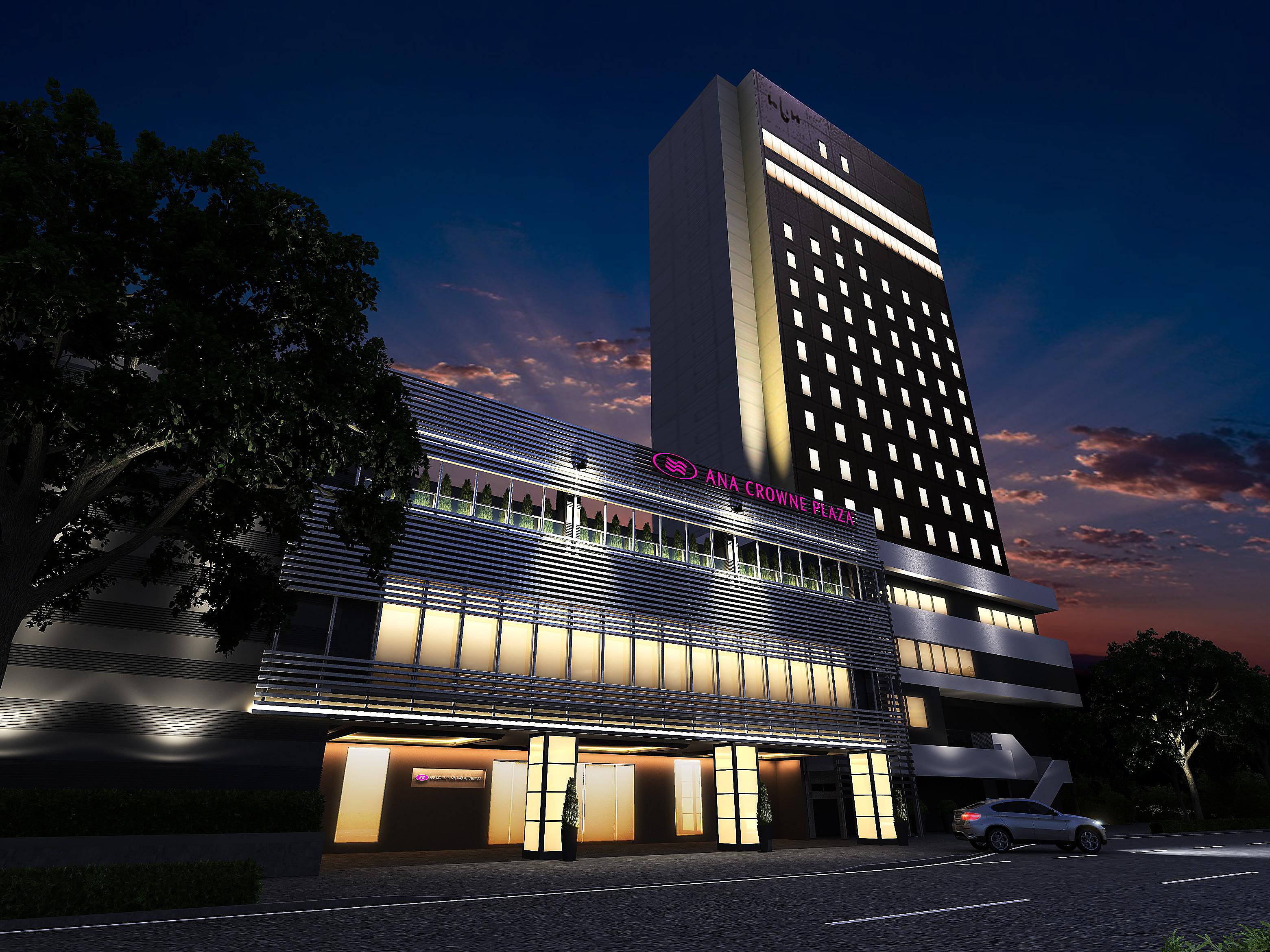 Crowne Plaza Kumamoto New Sky Kumamoto Japan