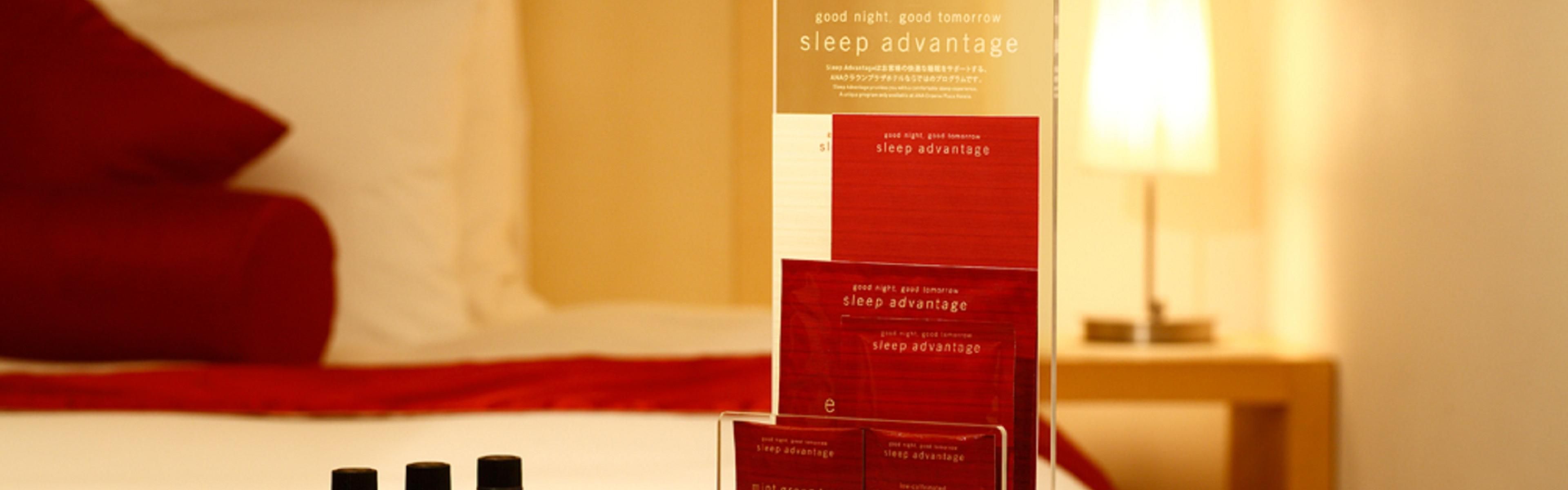 Sleep Advantage Program