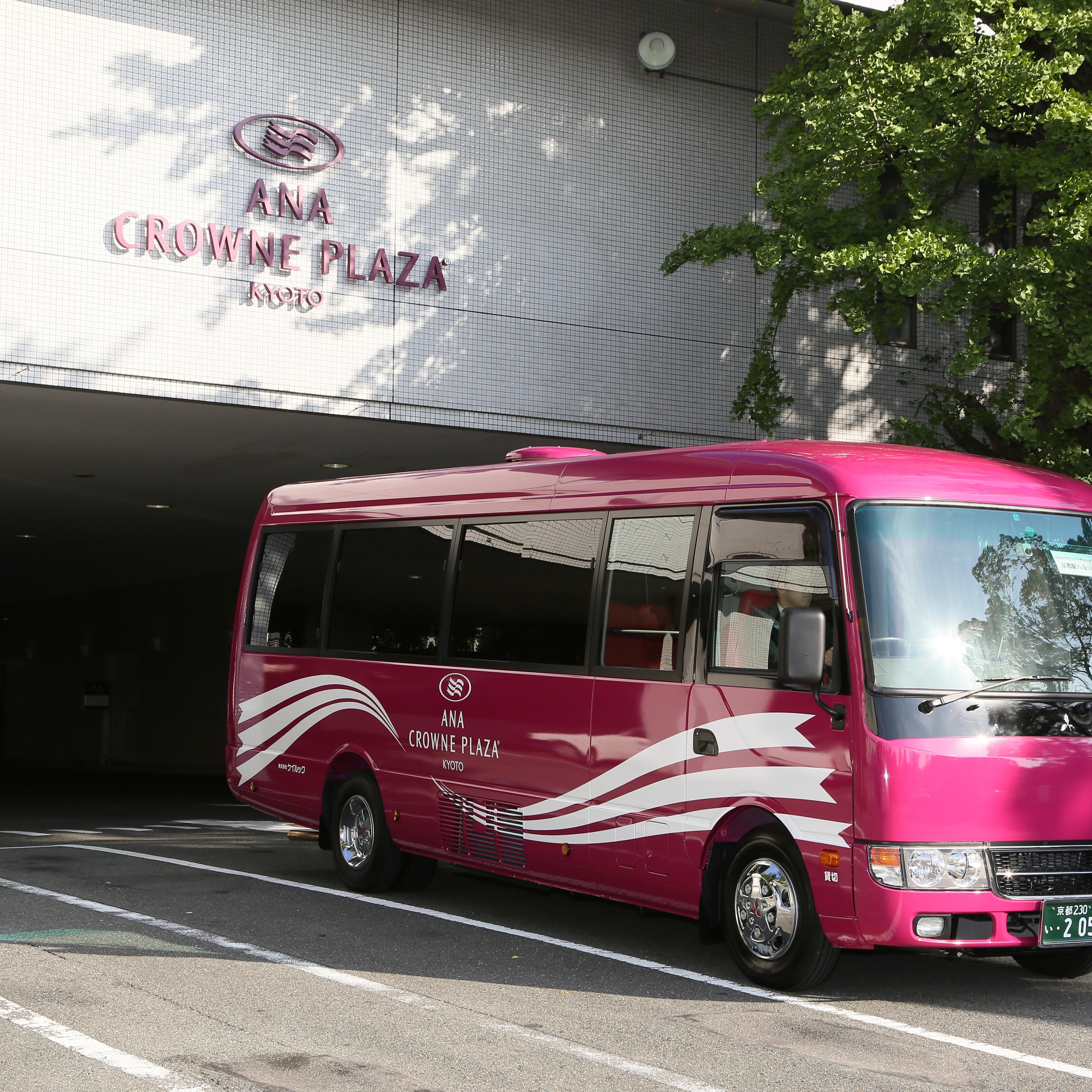 Hotel Shuttle Bus from 8:00AM - 7:45PM (8:50 PM Saturday only)
