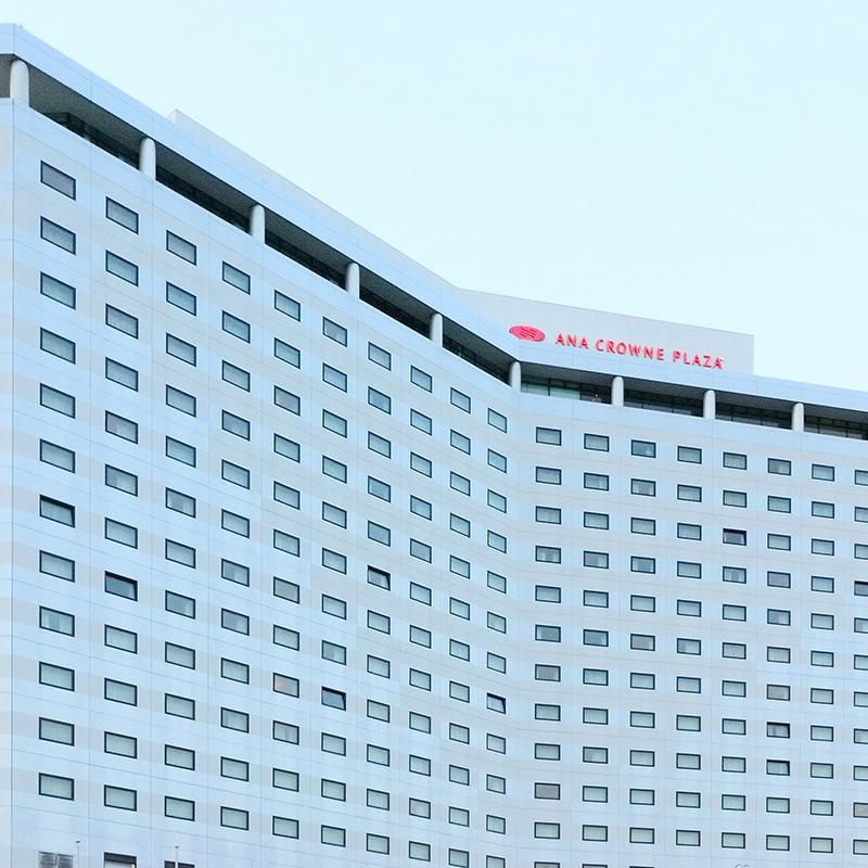 Crowne Plaza Ana Narita Japan Narita Shi