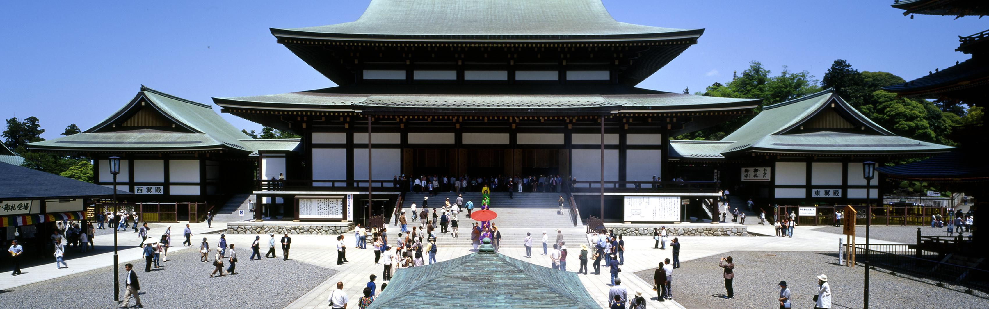 Naritasan Shinsho-ji