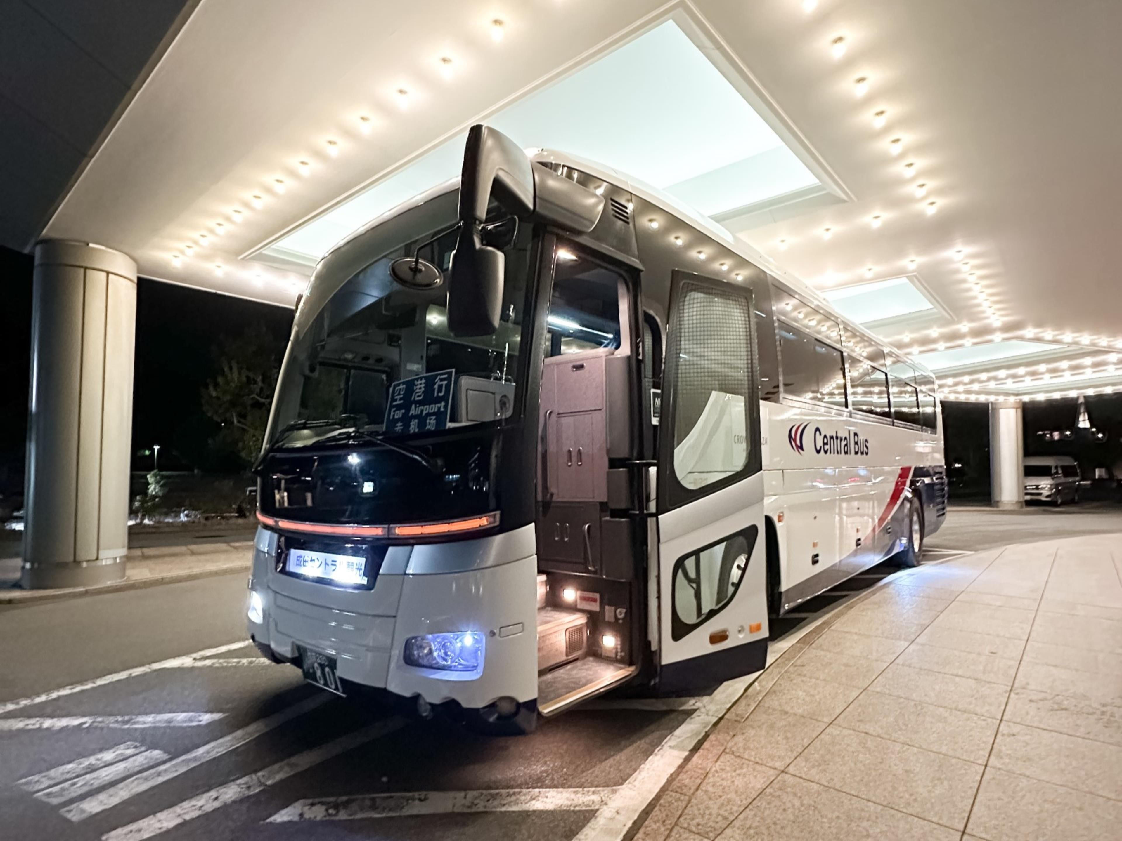Crowne Plaza=ANA Narita - Narita-shi, Japan 
