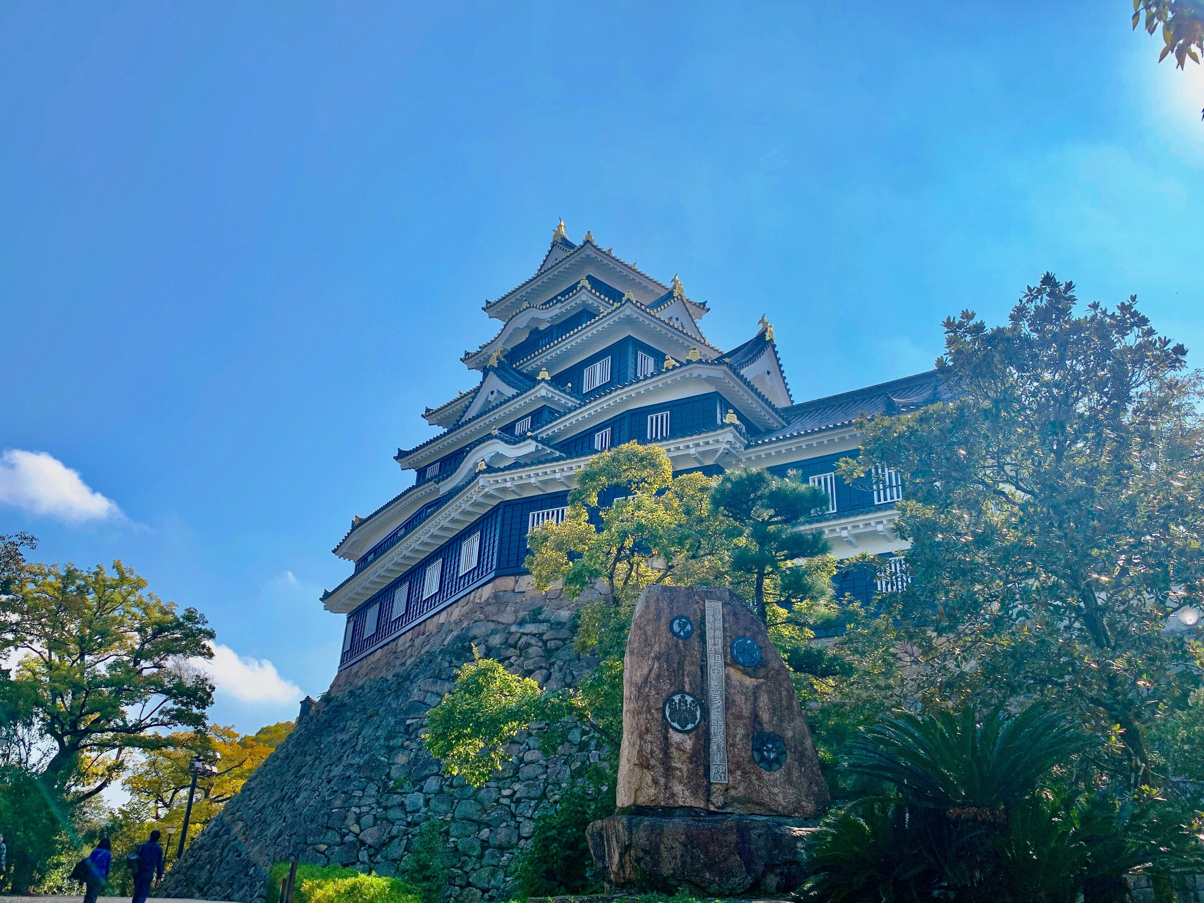Let's visit Okayama Castle now!