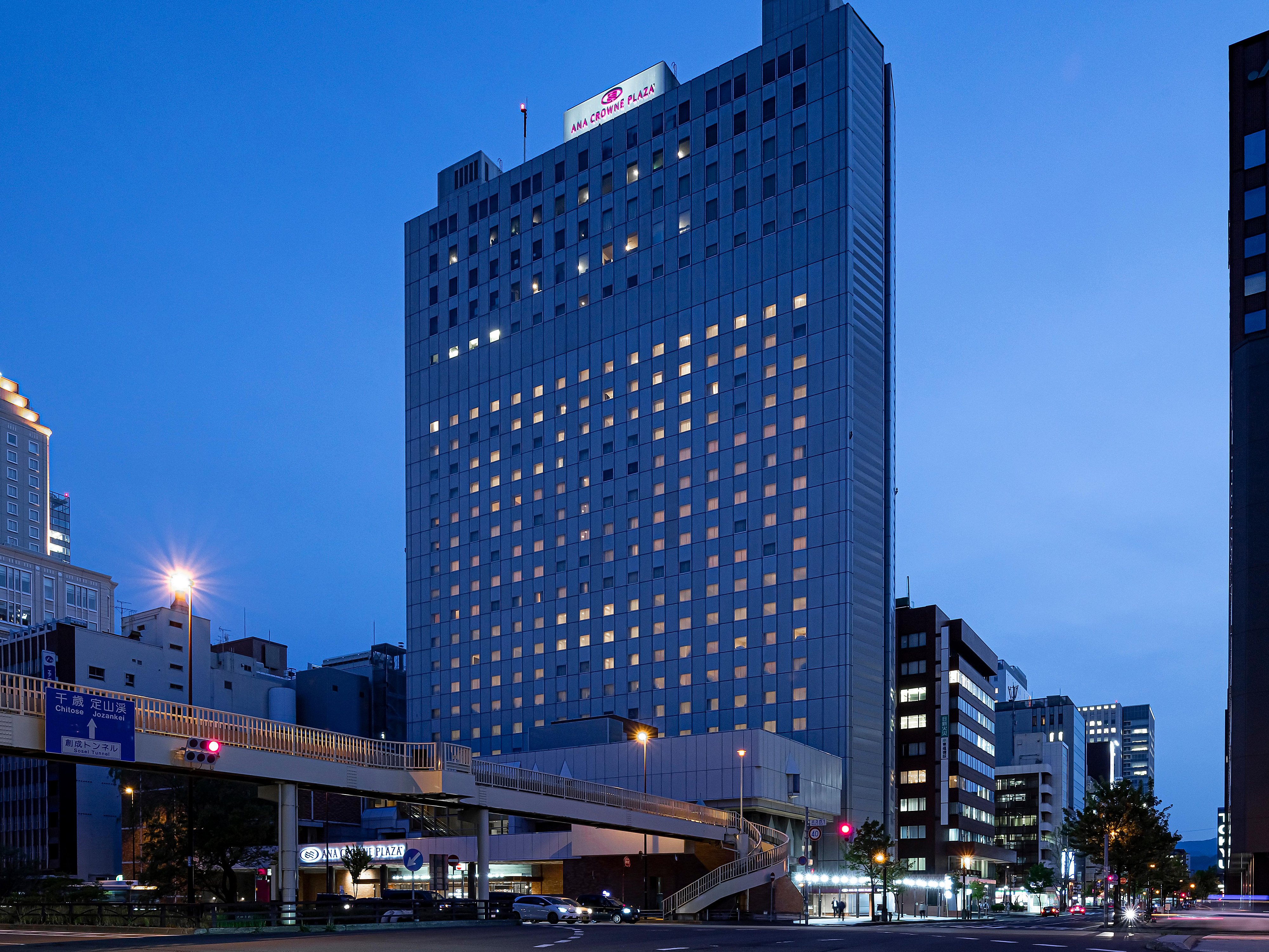 Crowne Plaza Ana Sapporo Sapporo Shi 日本