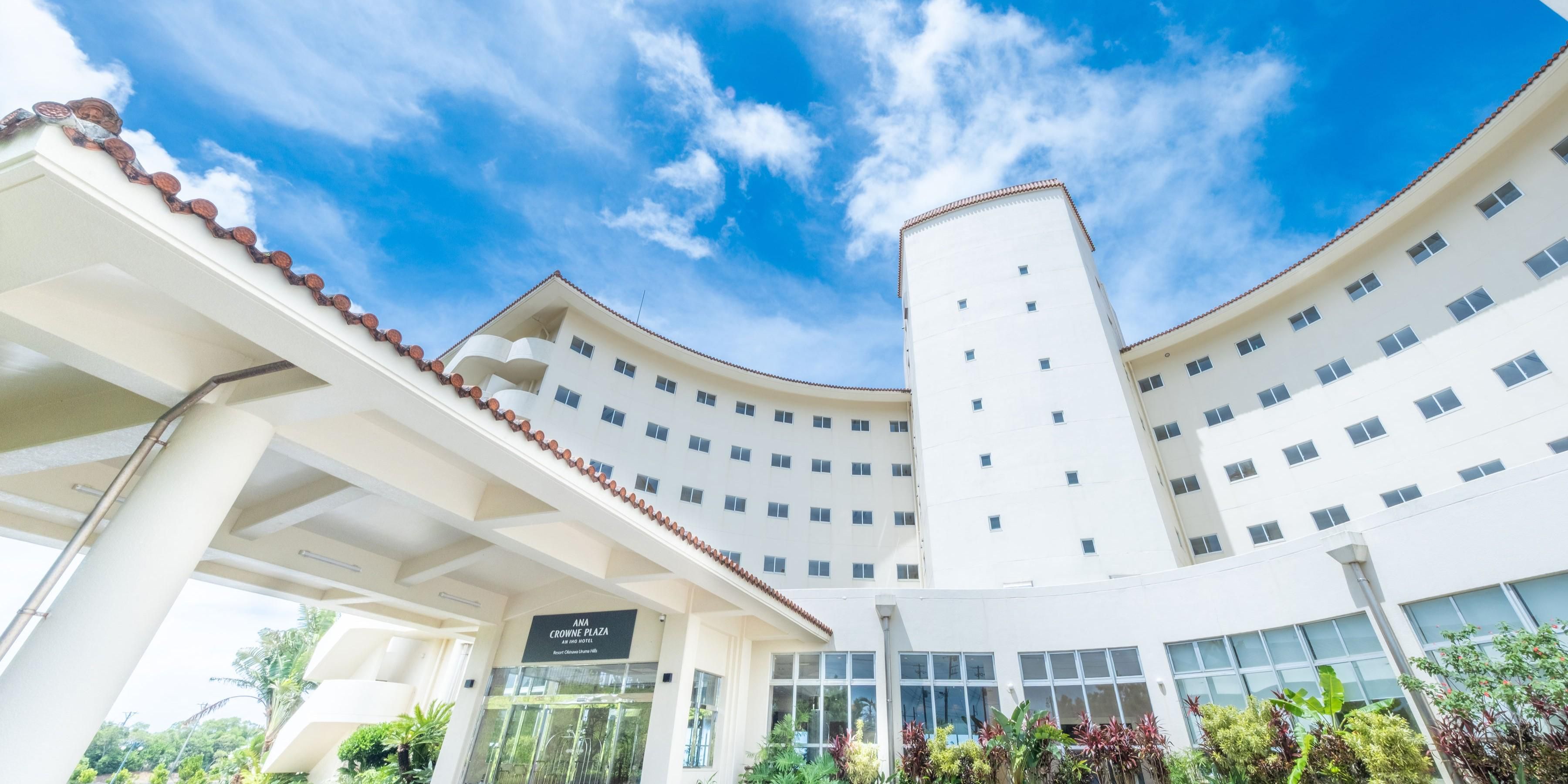 ANA Crowne Plaza Resort Okinawa Uruma Hills