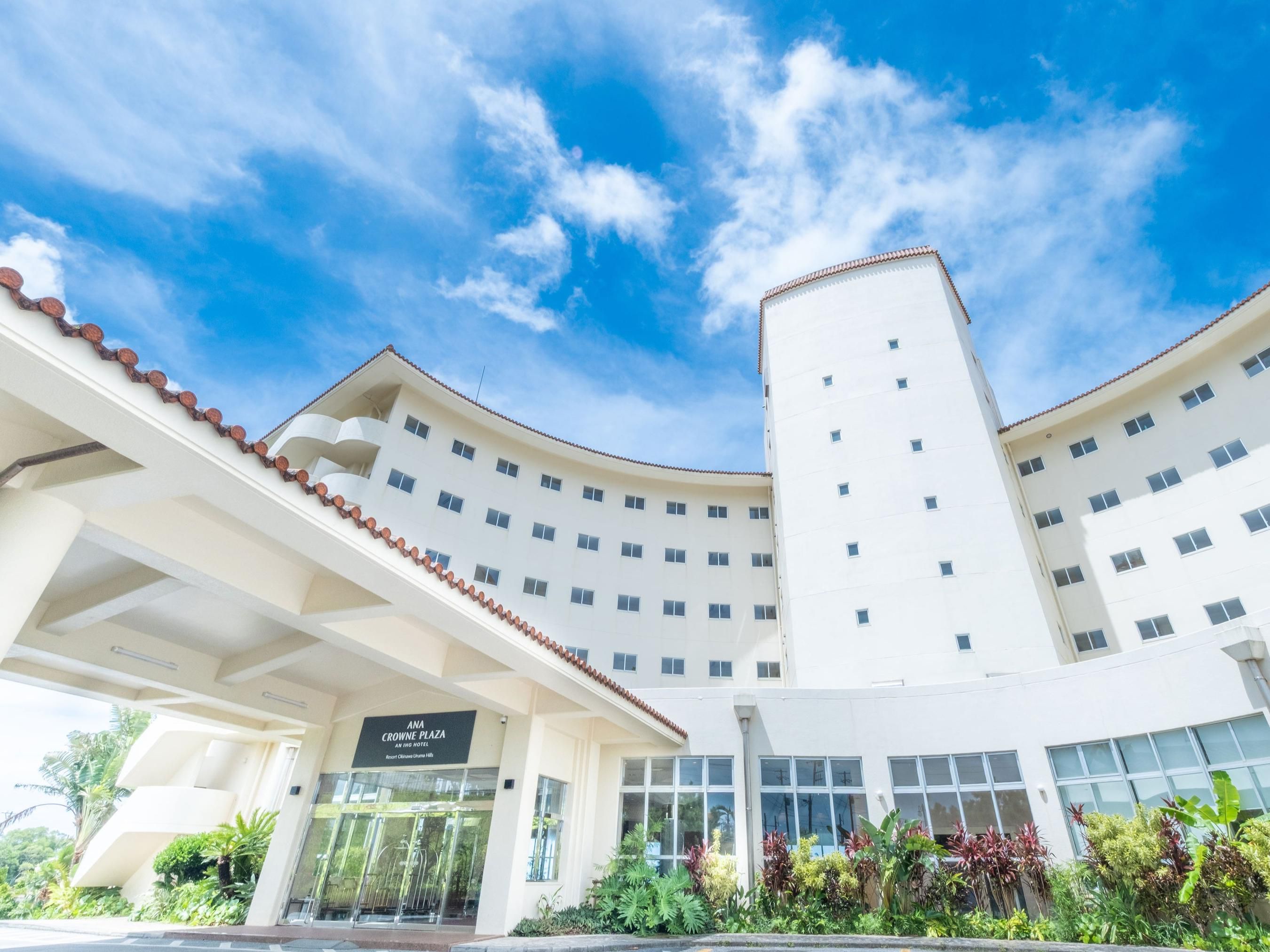 واجهة الفندق الخارجية