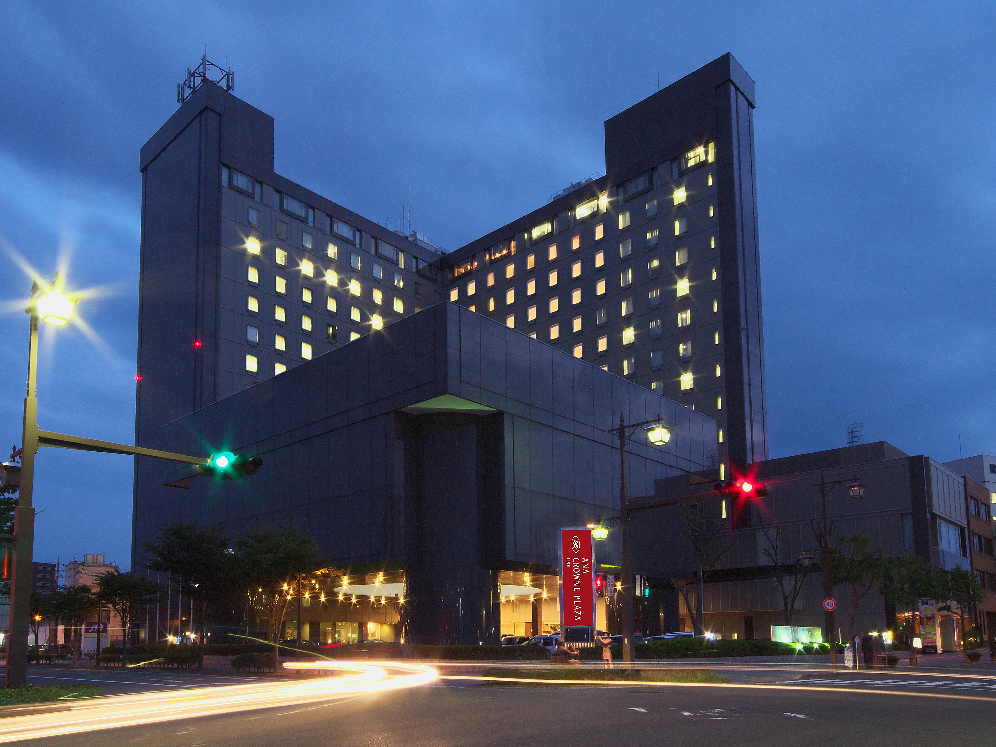 Crowne Plaza Ube Yamaguchi Japan