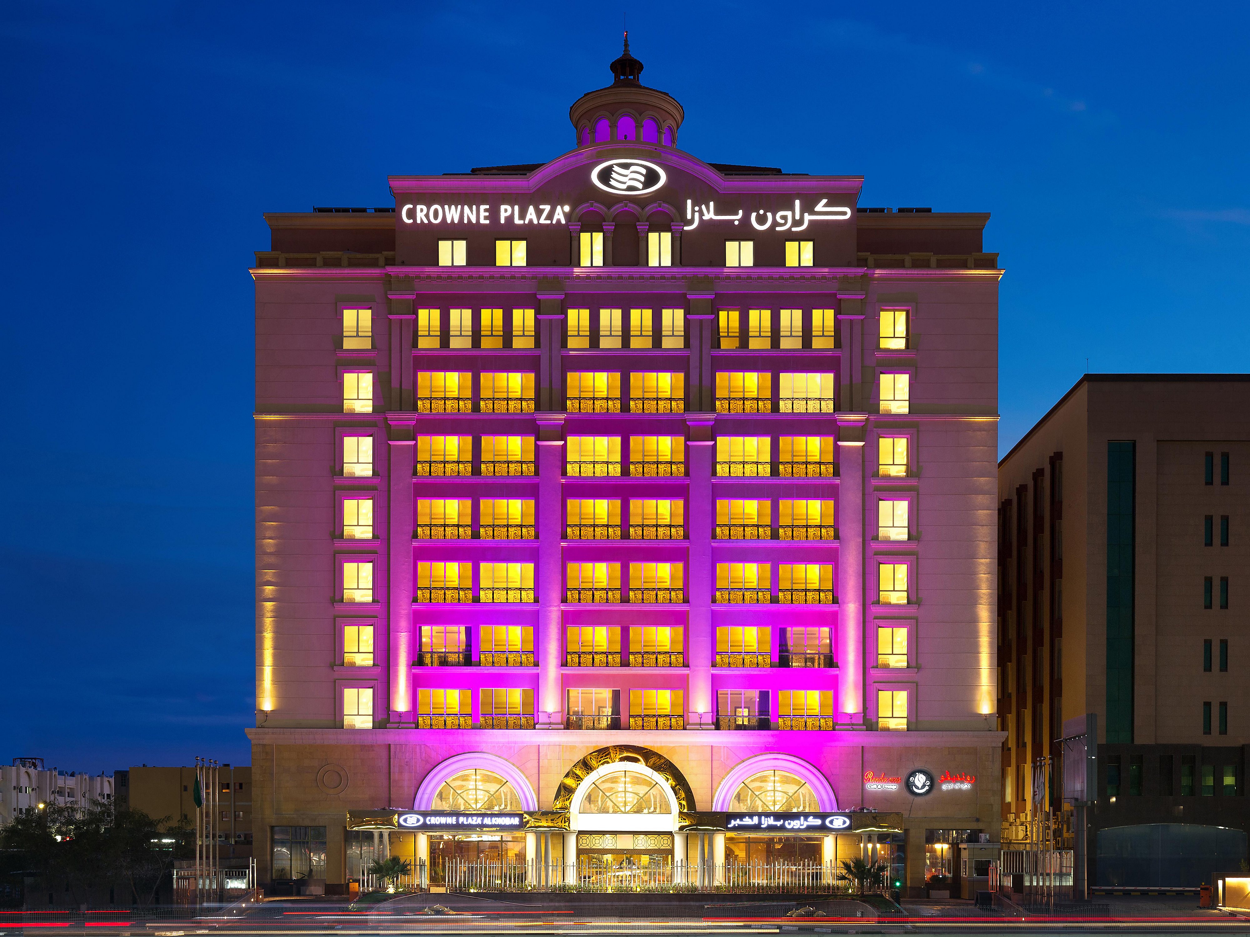 Crowne Plaza Al Khobar Al Khobar Saudi Arabia