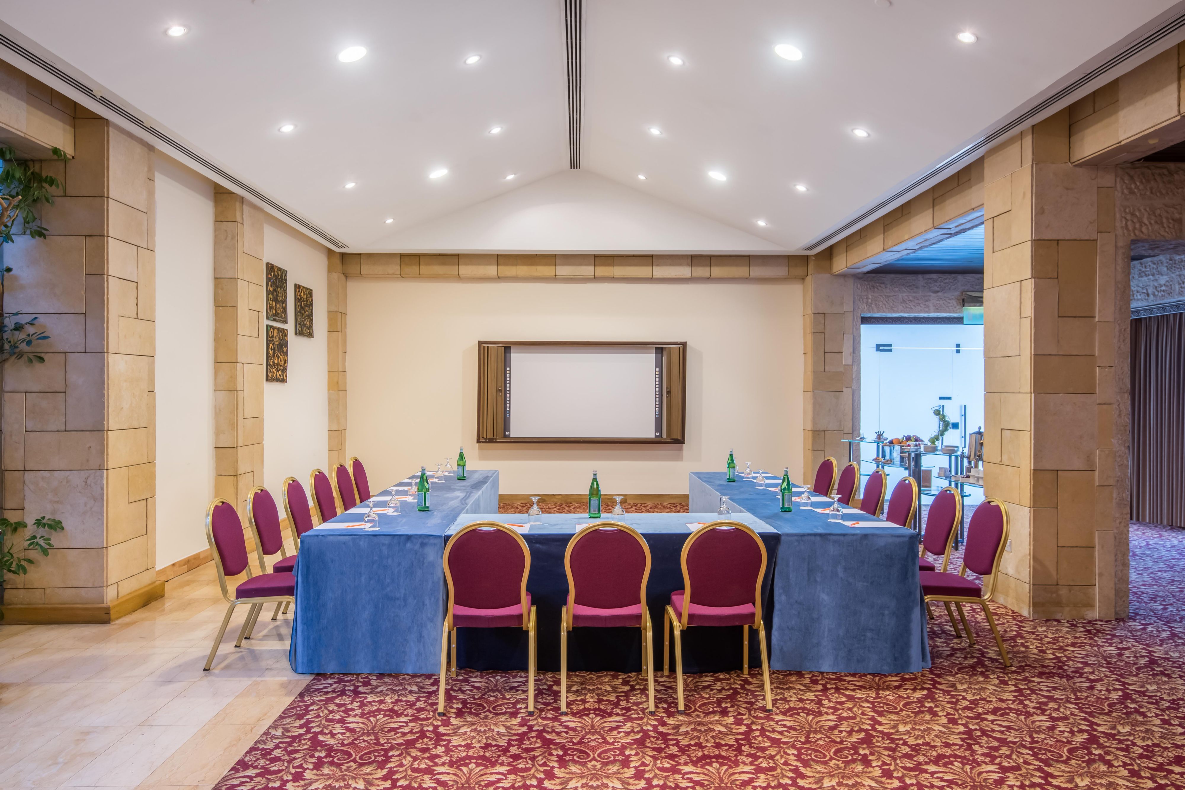 Petra Meeting Room