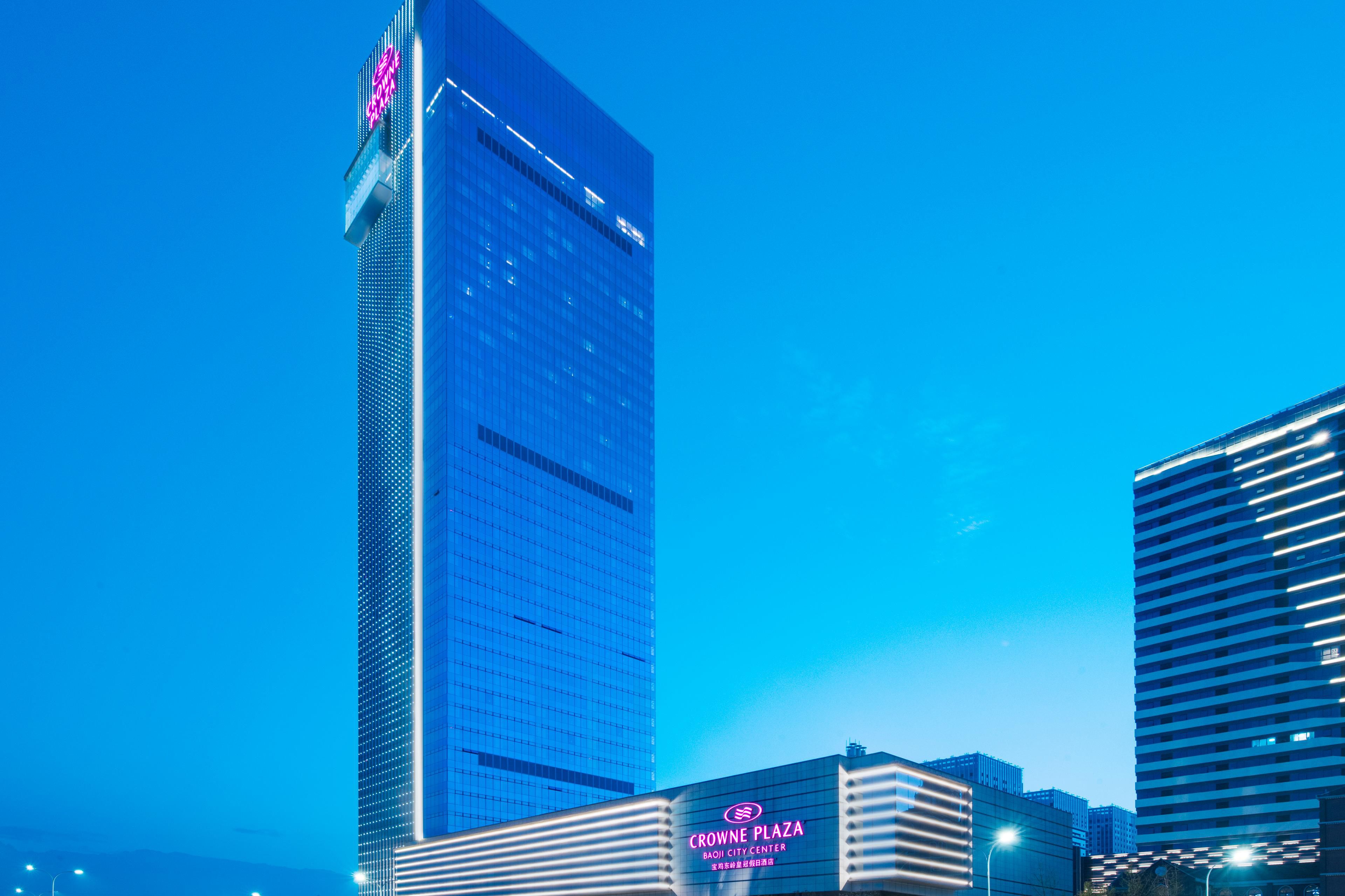 crowne plaza 宝鸡东岭皇冠假日酒店 - 宝鸡, 中国