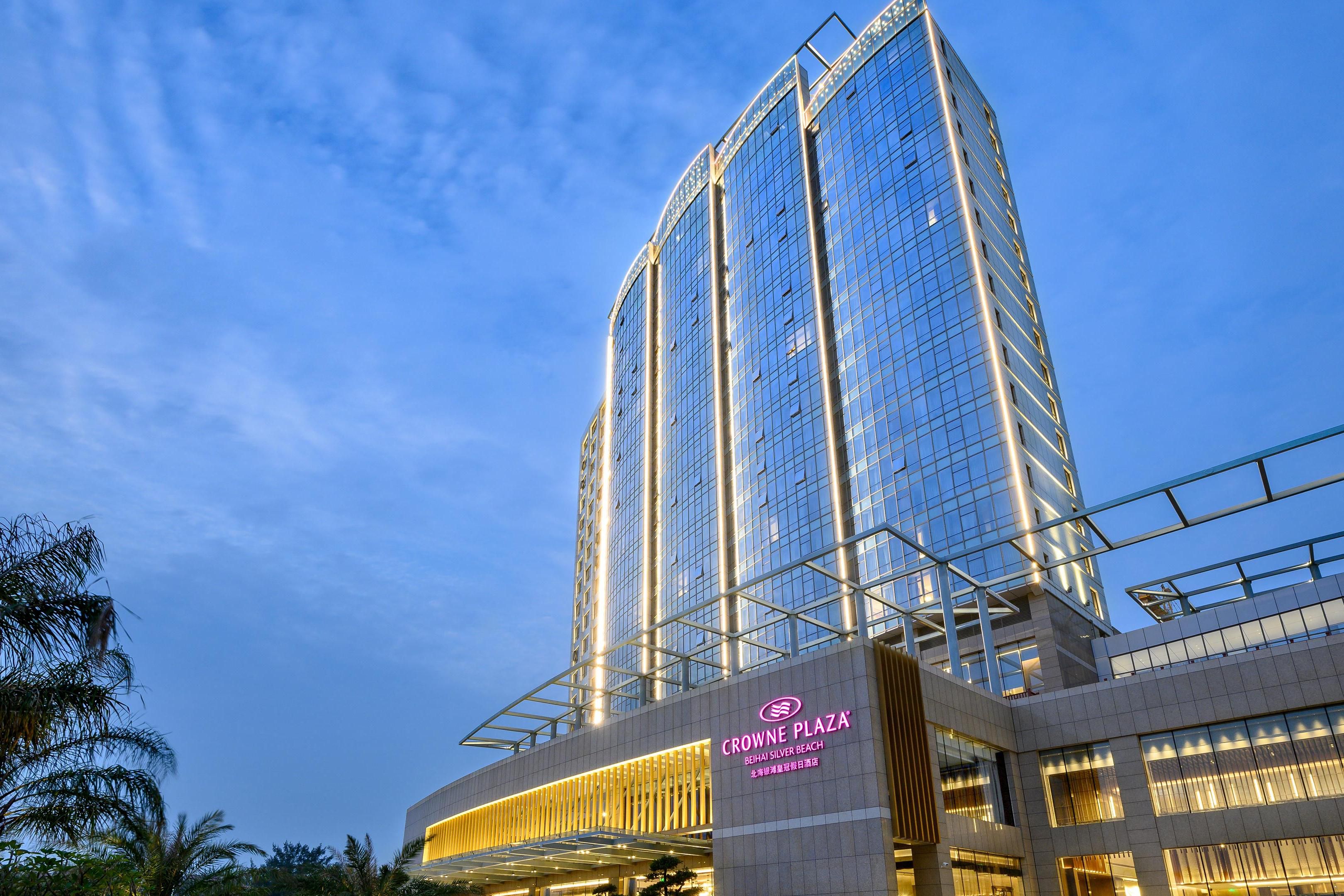 crowne plaza 北海银滩皇冠假日酒店 - 北海, 中国
