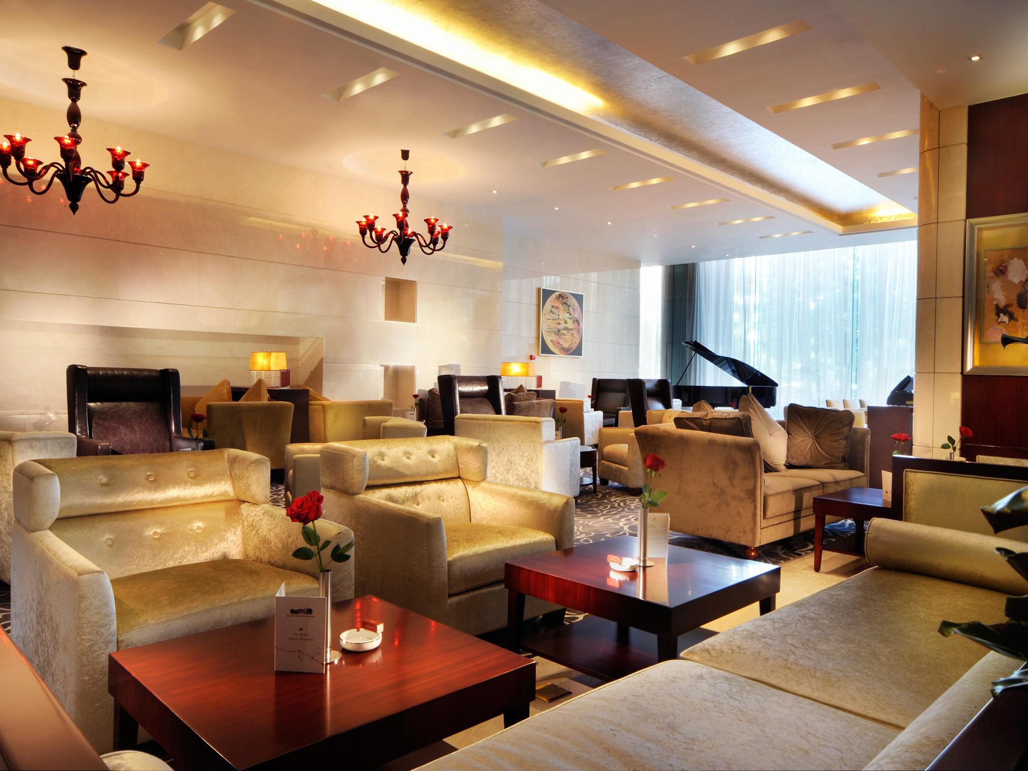 Luxury Hotel in Beijing, China | Crowne Plaza Beijing Zhongguancun